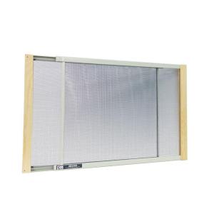 ADJUSTABLE WINDOW SCREENS