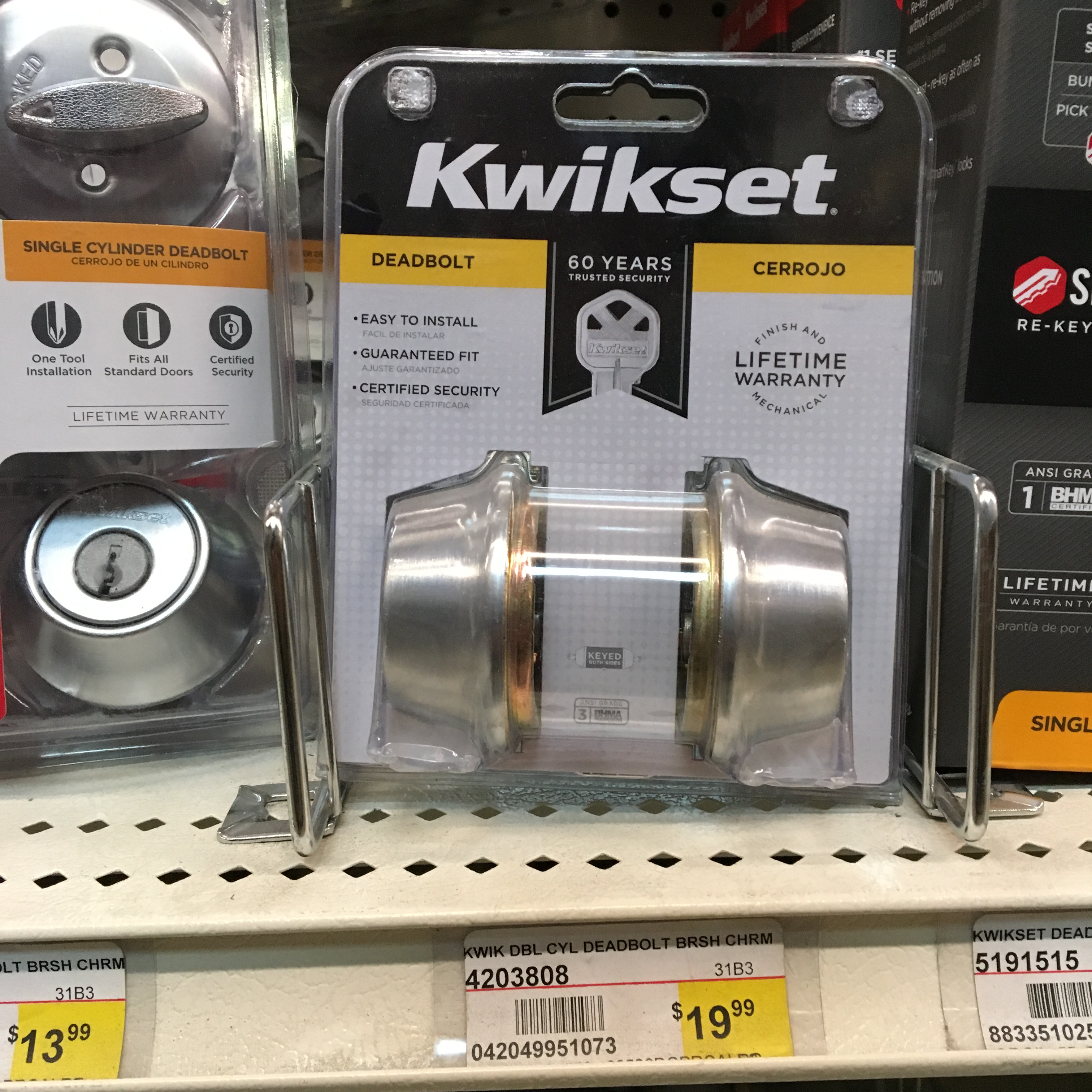 KWIK DBL CYL DEADBOLT BRSH CHRM