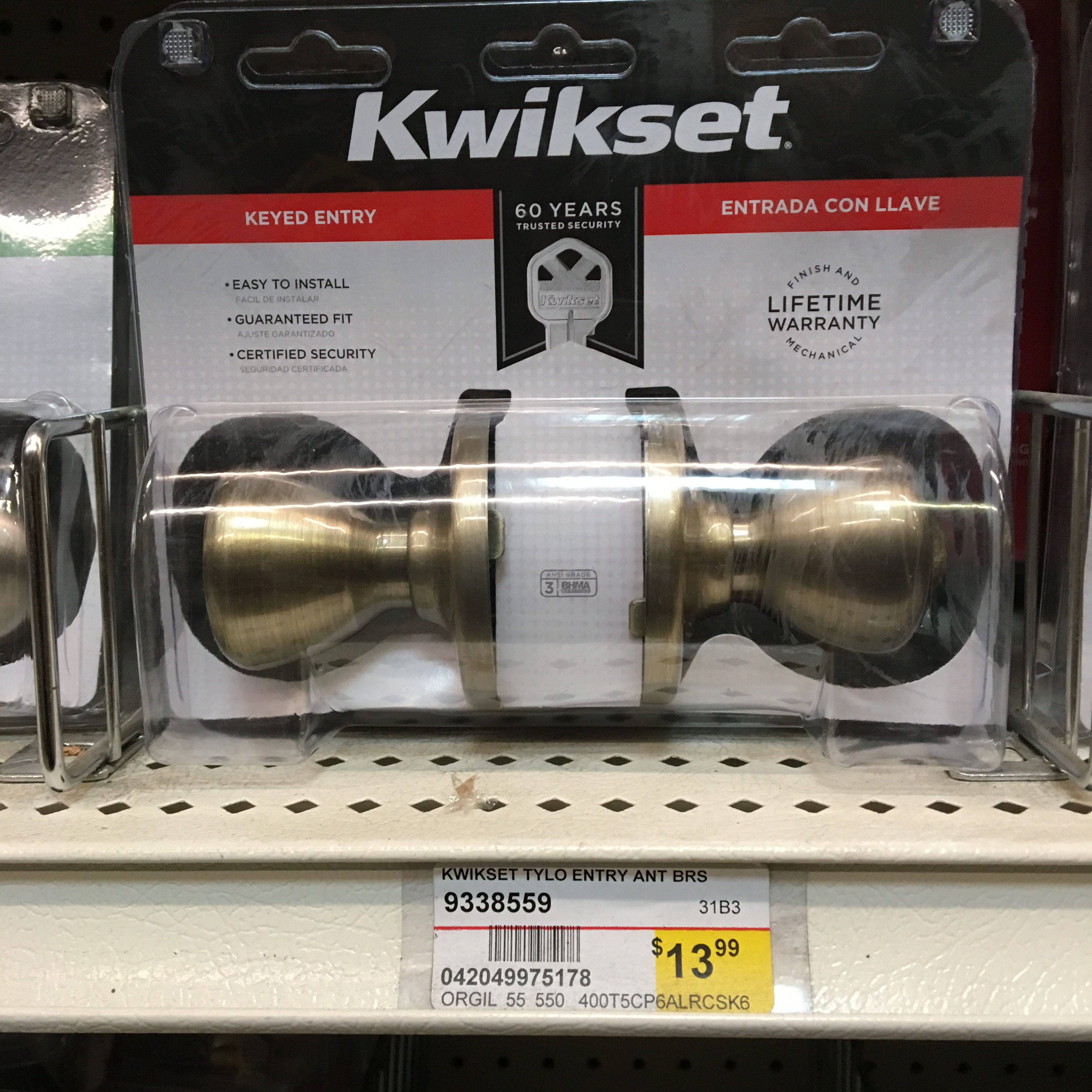 KWIKSET TYLO ENTRY ANT BRS