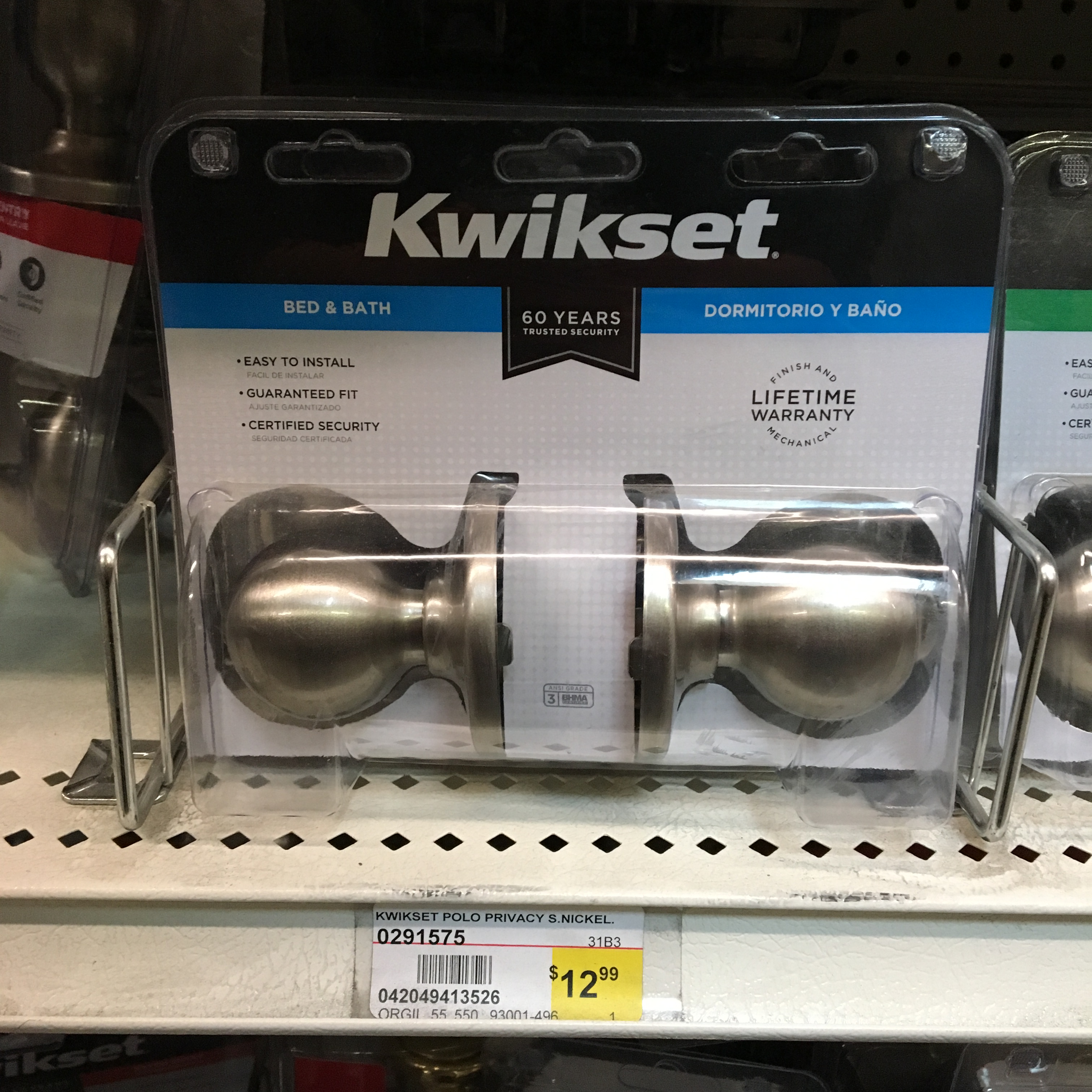 KWIKSET POLO PRIVACY S.NICKEL.