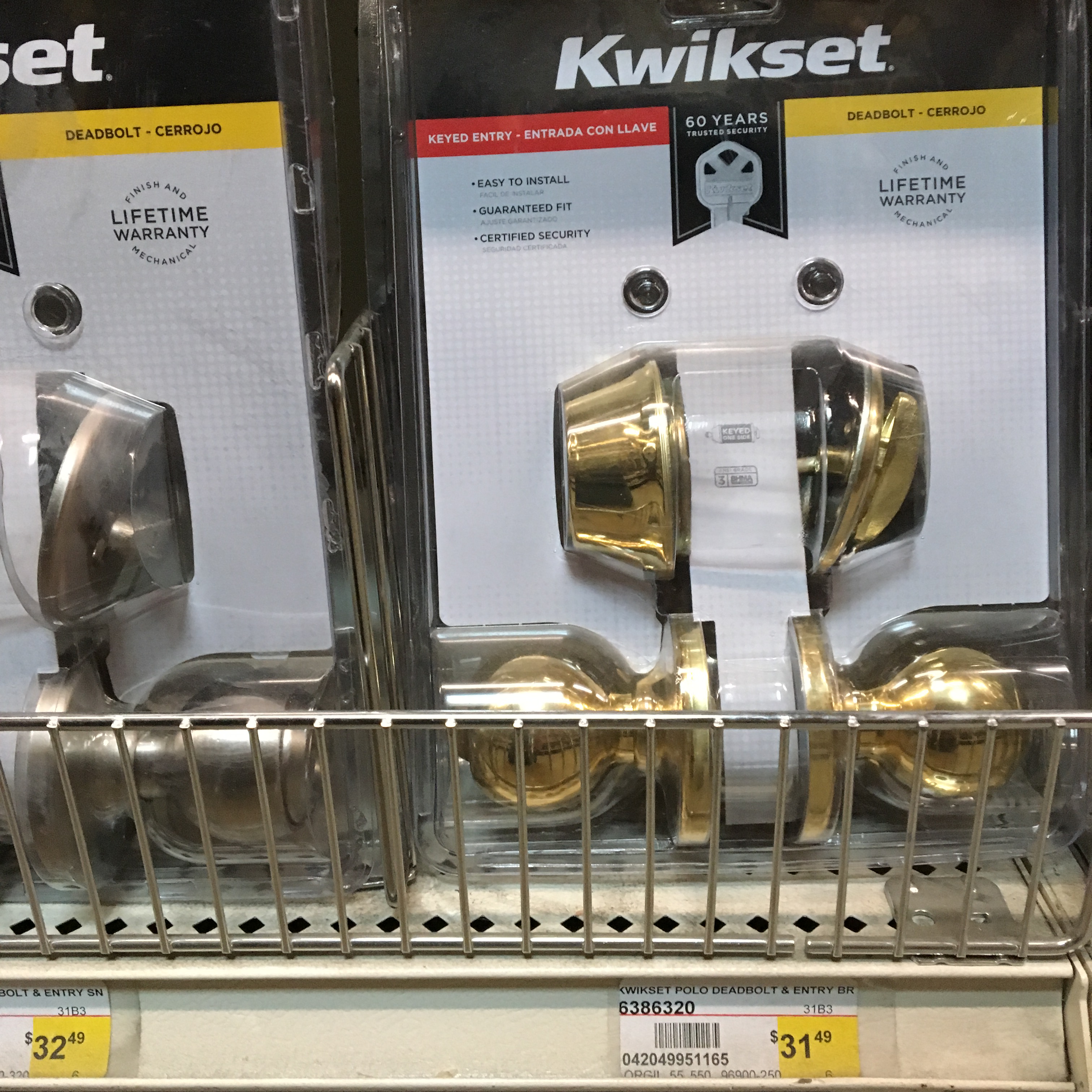 KWIKSET POLO DEADBOLT & ENTRY BR