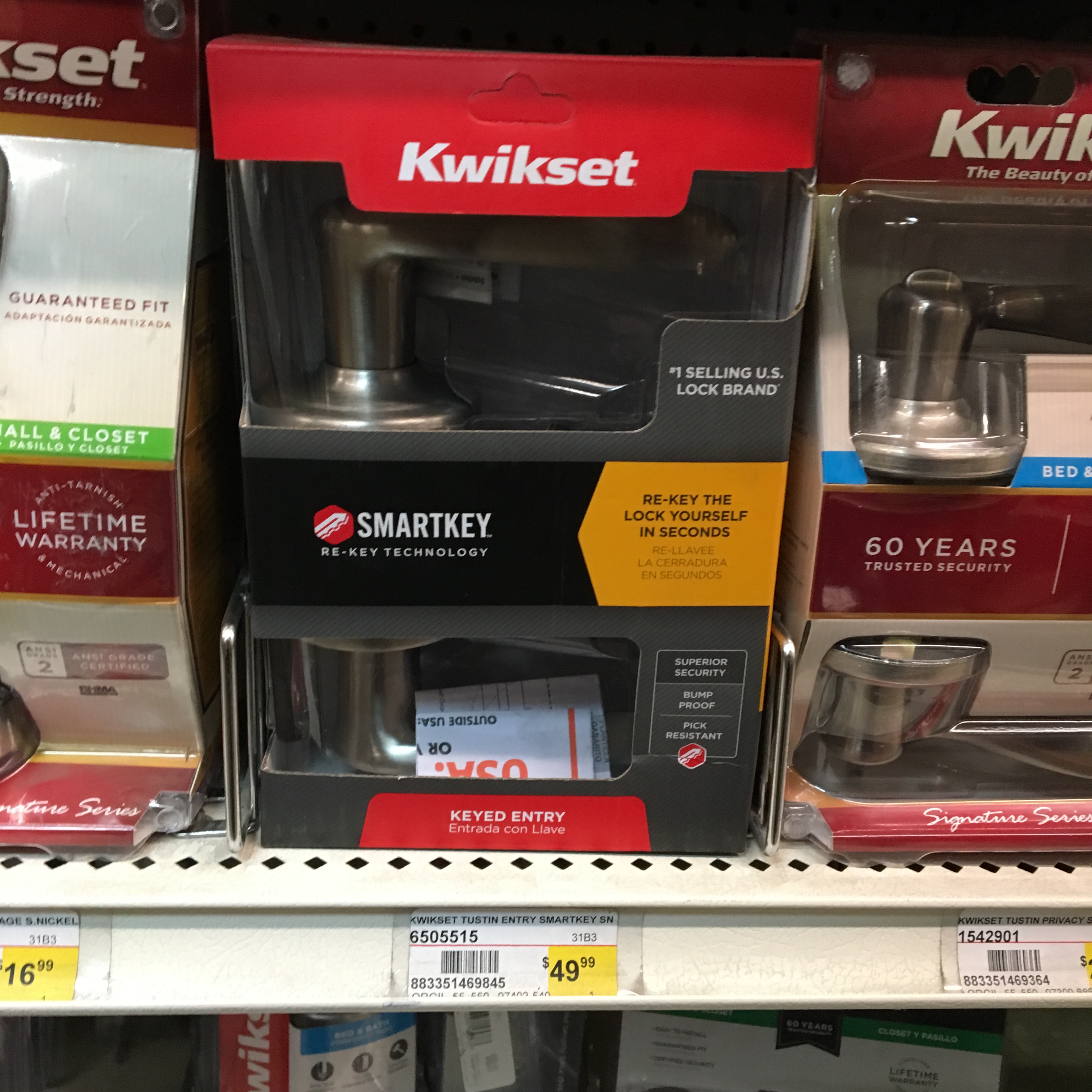 KWIKSET TUSTIN ENTRY SMARTKEY SN