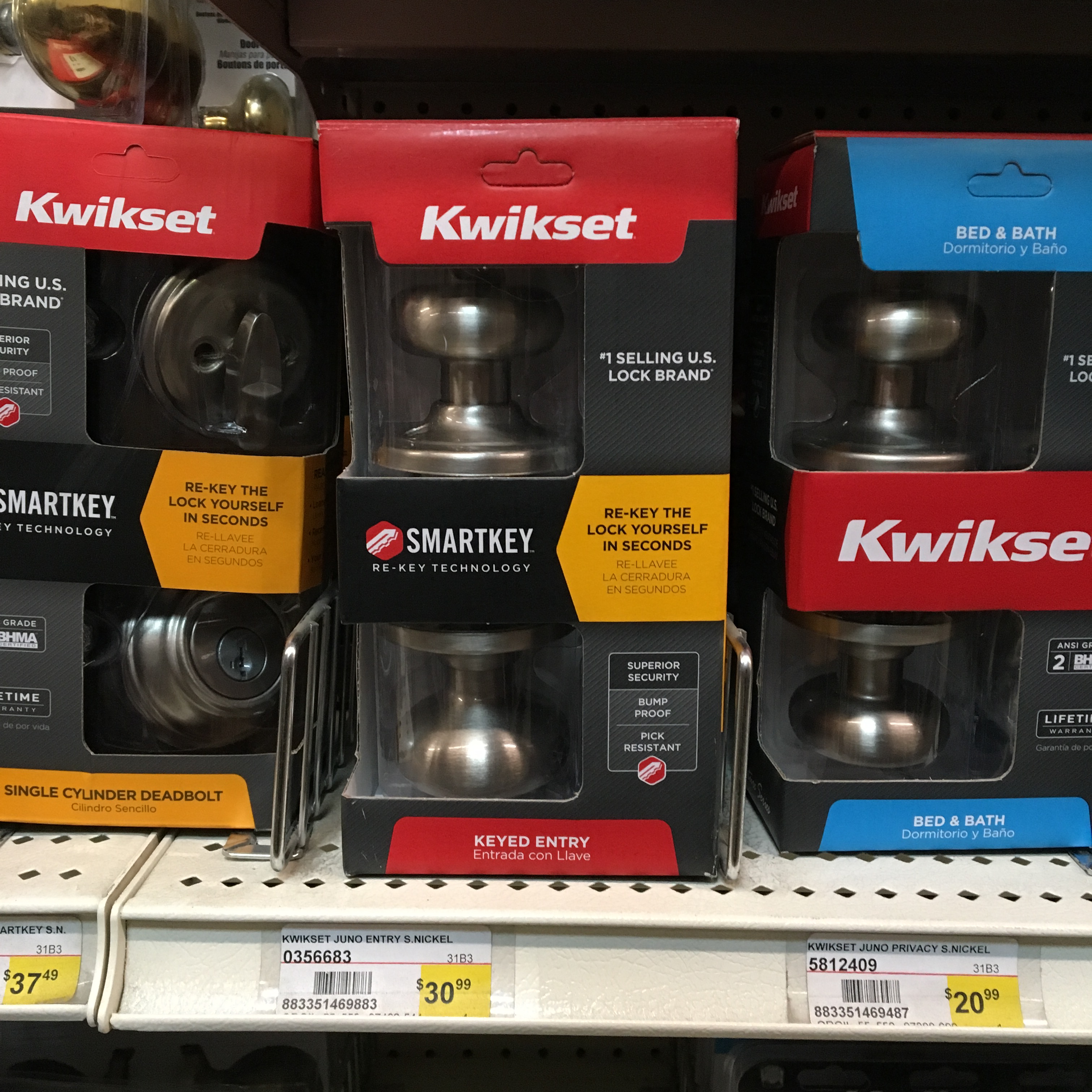 KWIKSET JUNO ENTRY S.NICKEL