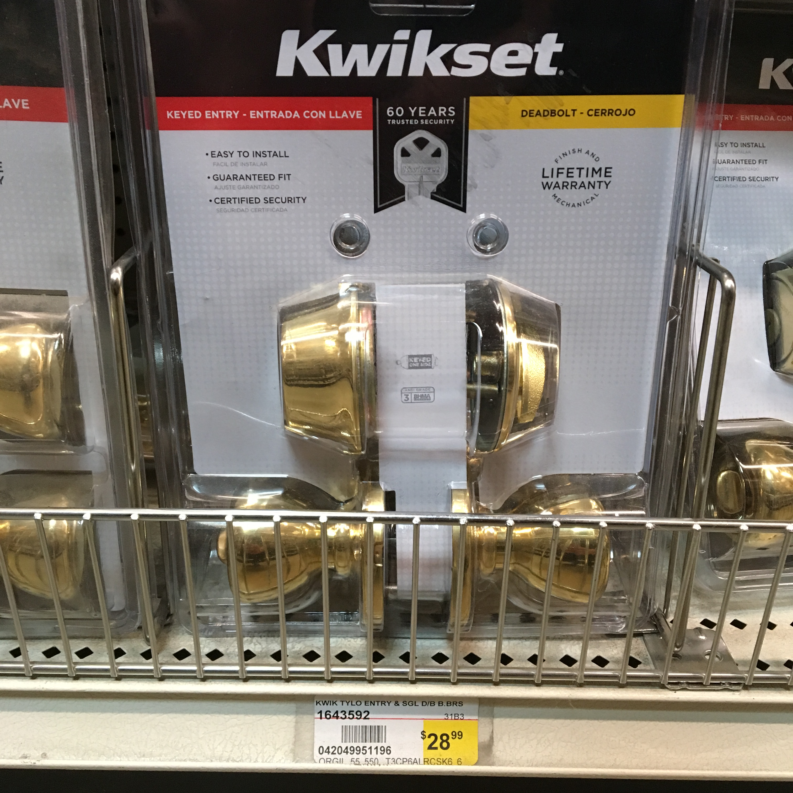 KWIK TYLO ENTRY & SGL D/B B.BRS