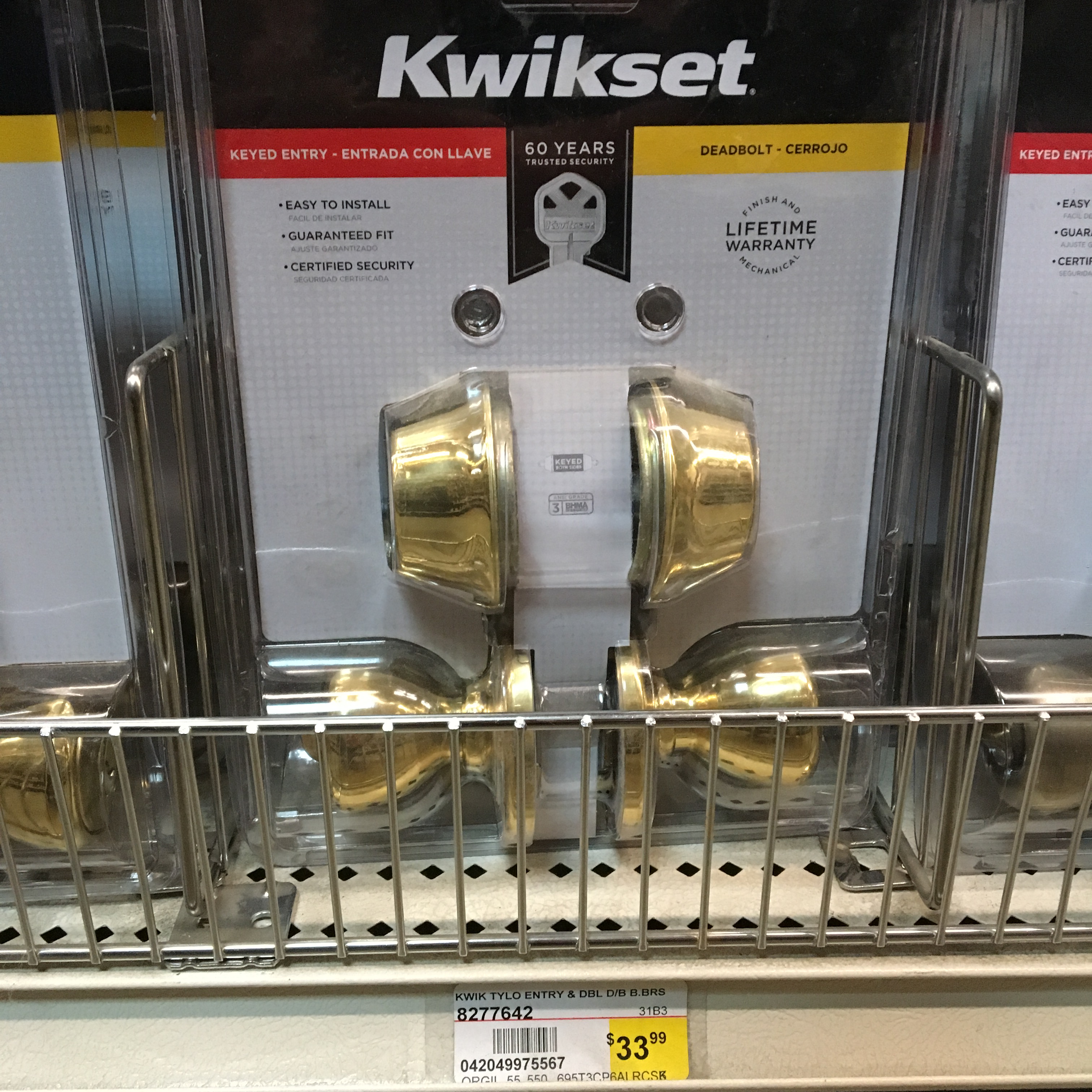 KWIK TYLO ENTRY & DBL D/B B.BRS