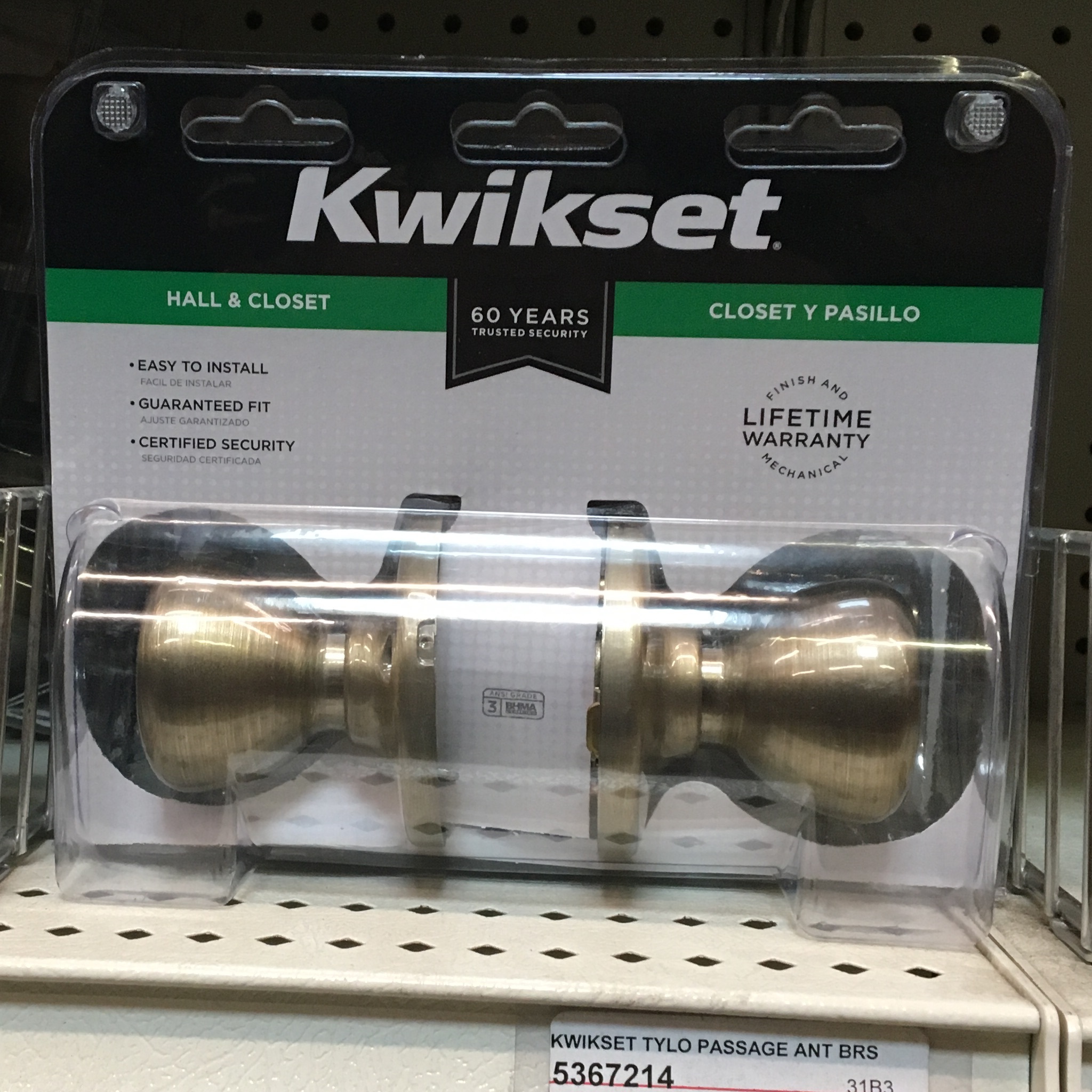 KWIKSET TYLO PASSAGE ANT BRS