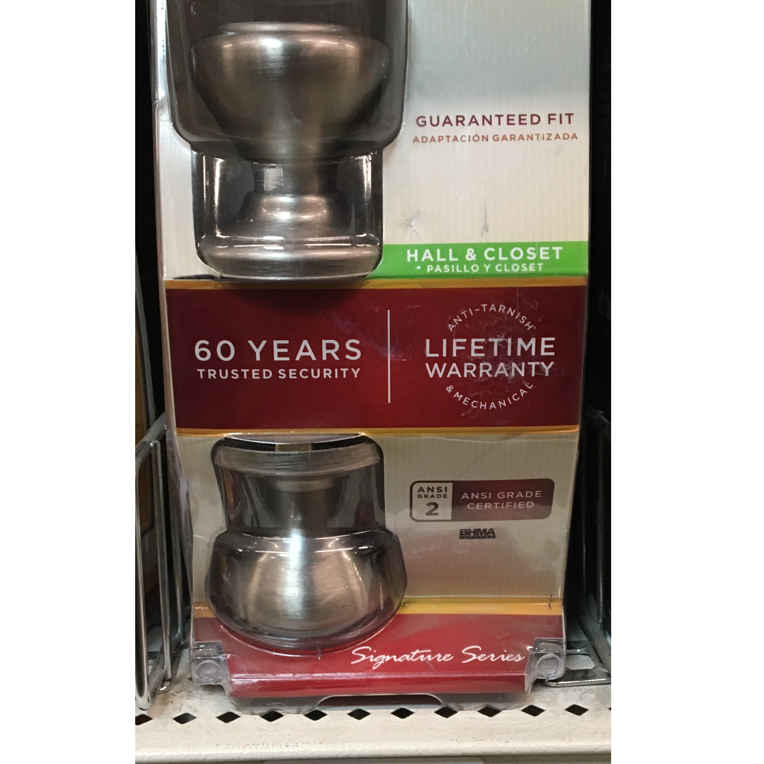 KWIKSET CAMERON PASSAGE S.NICKEL