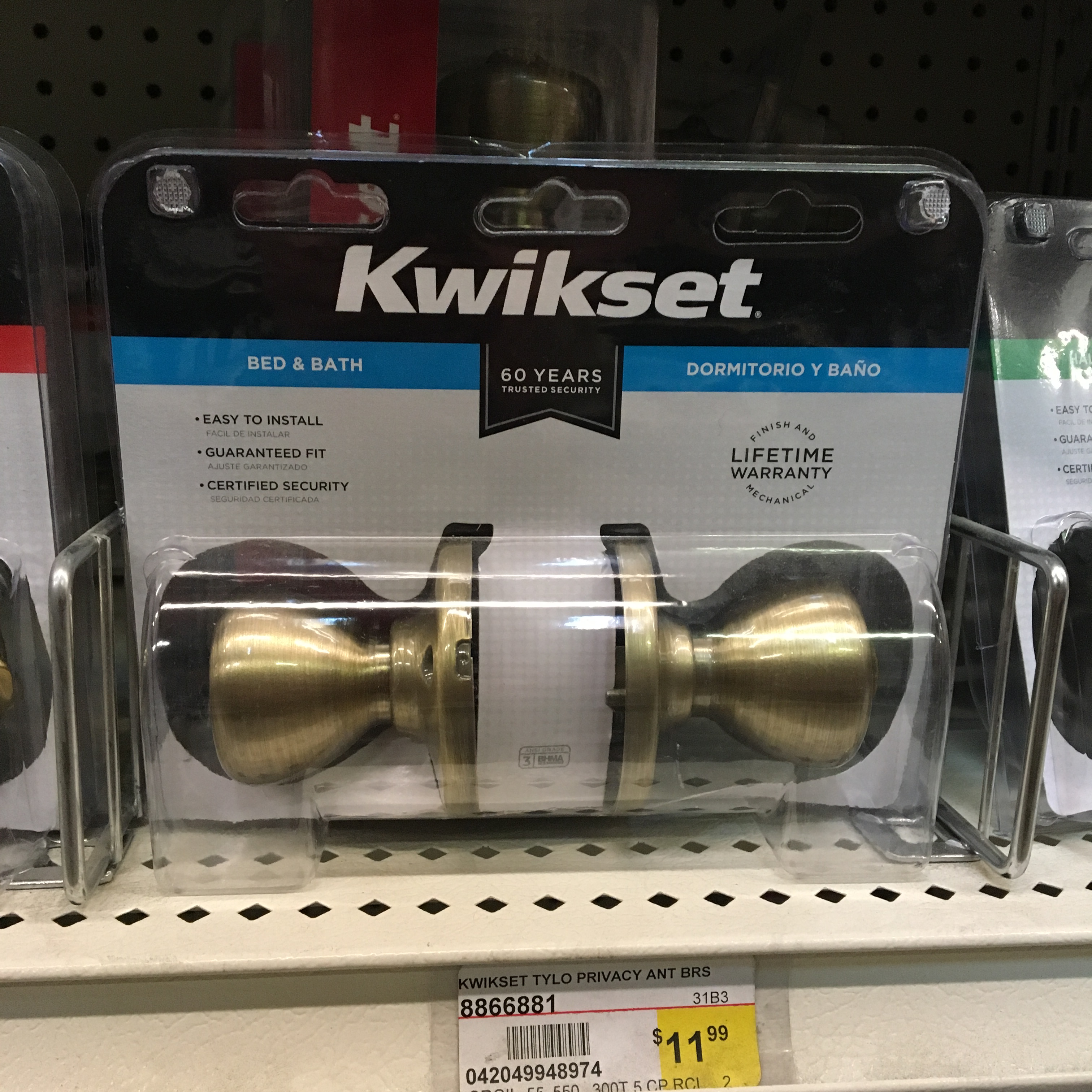 KWIKSET TYLO PRIVACY ANT BRS
