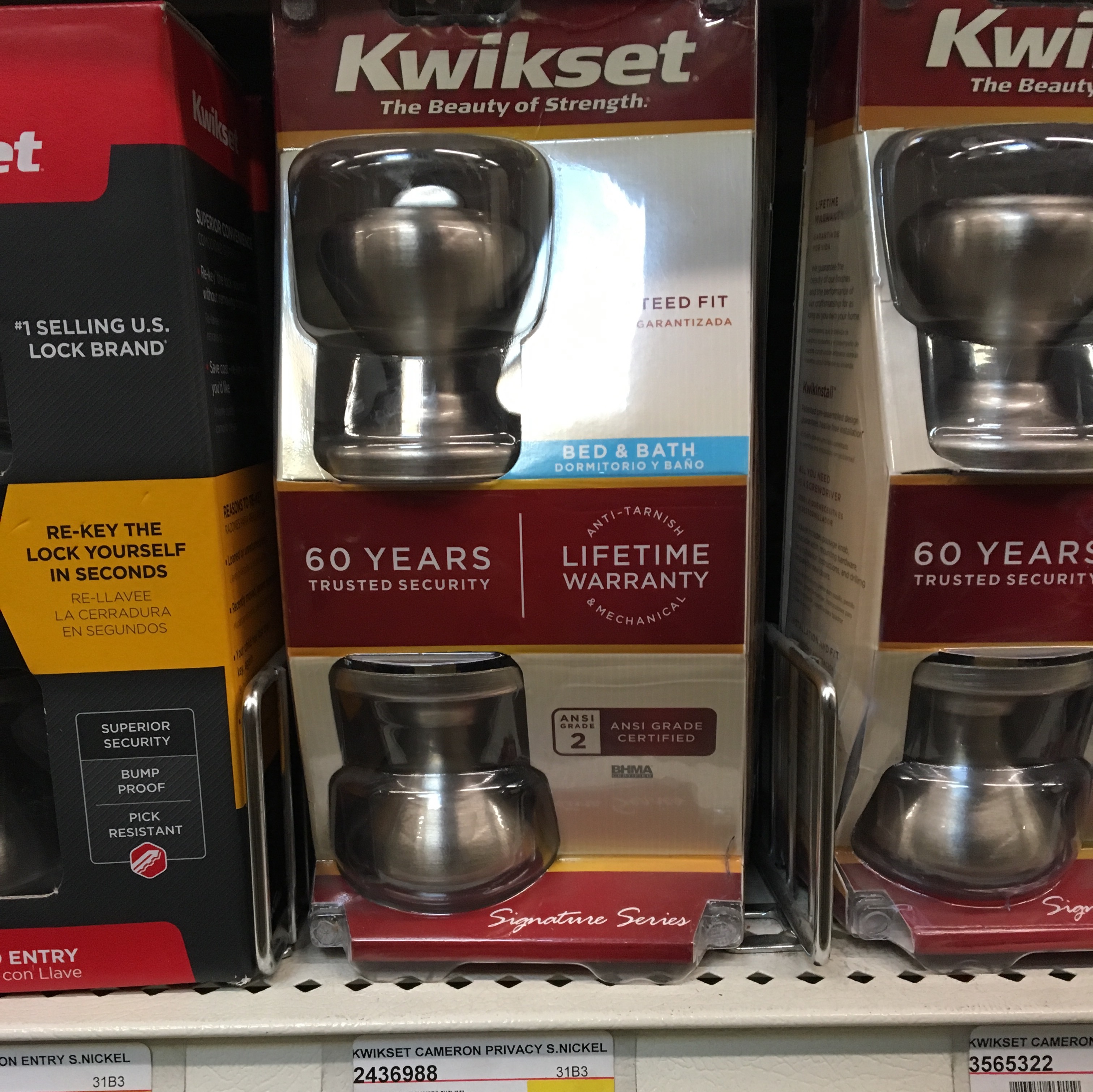 KWIKSET CAMERON PRIVACY [DISC]