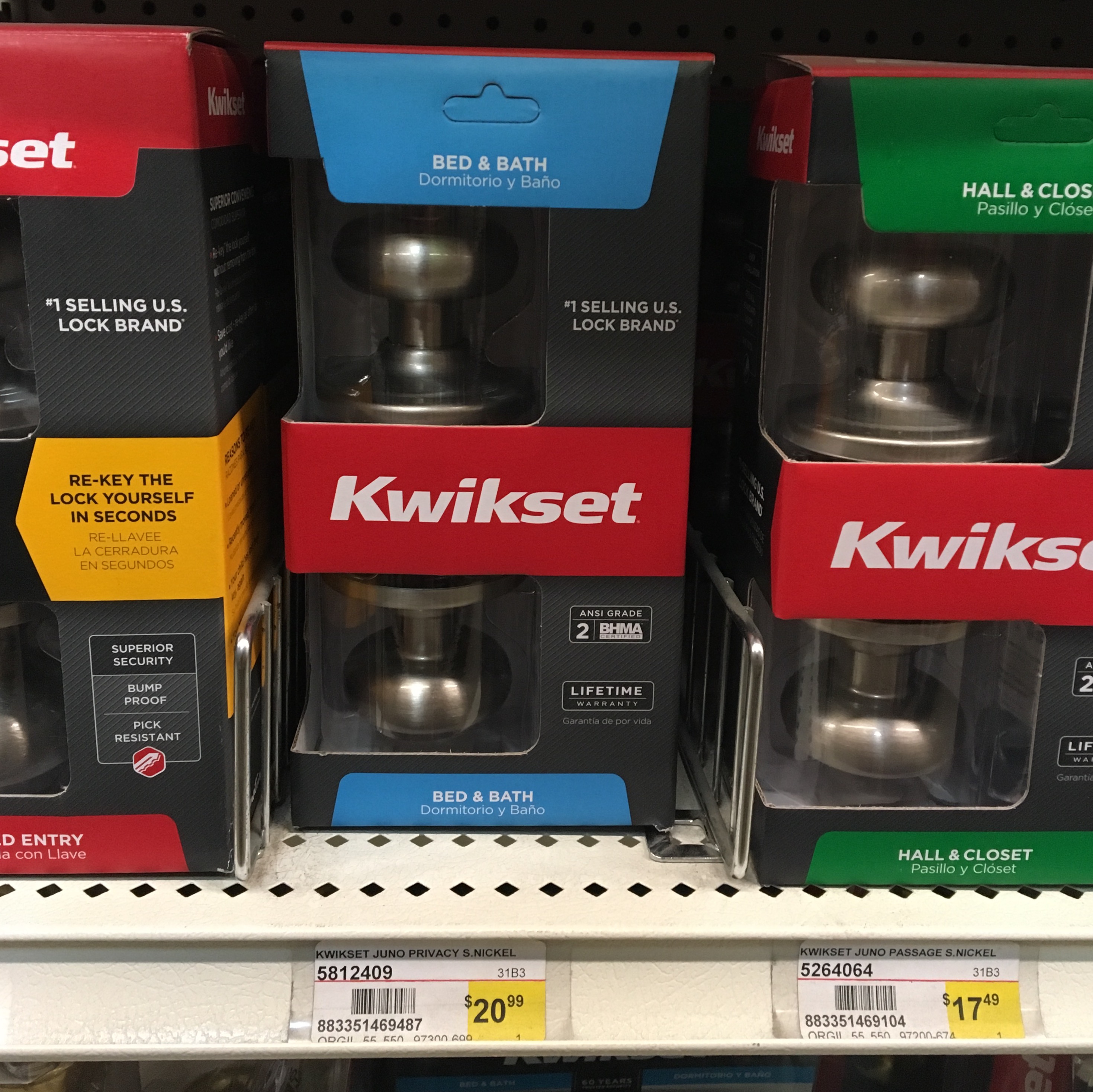 KWIKSET JUNO PRIVACY S.NICKEL