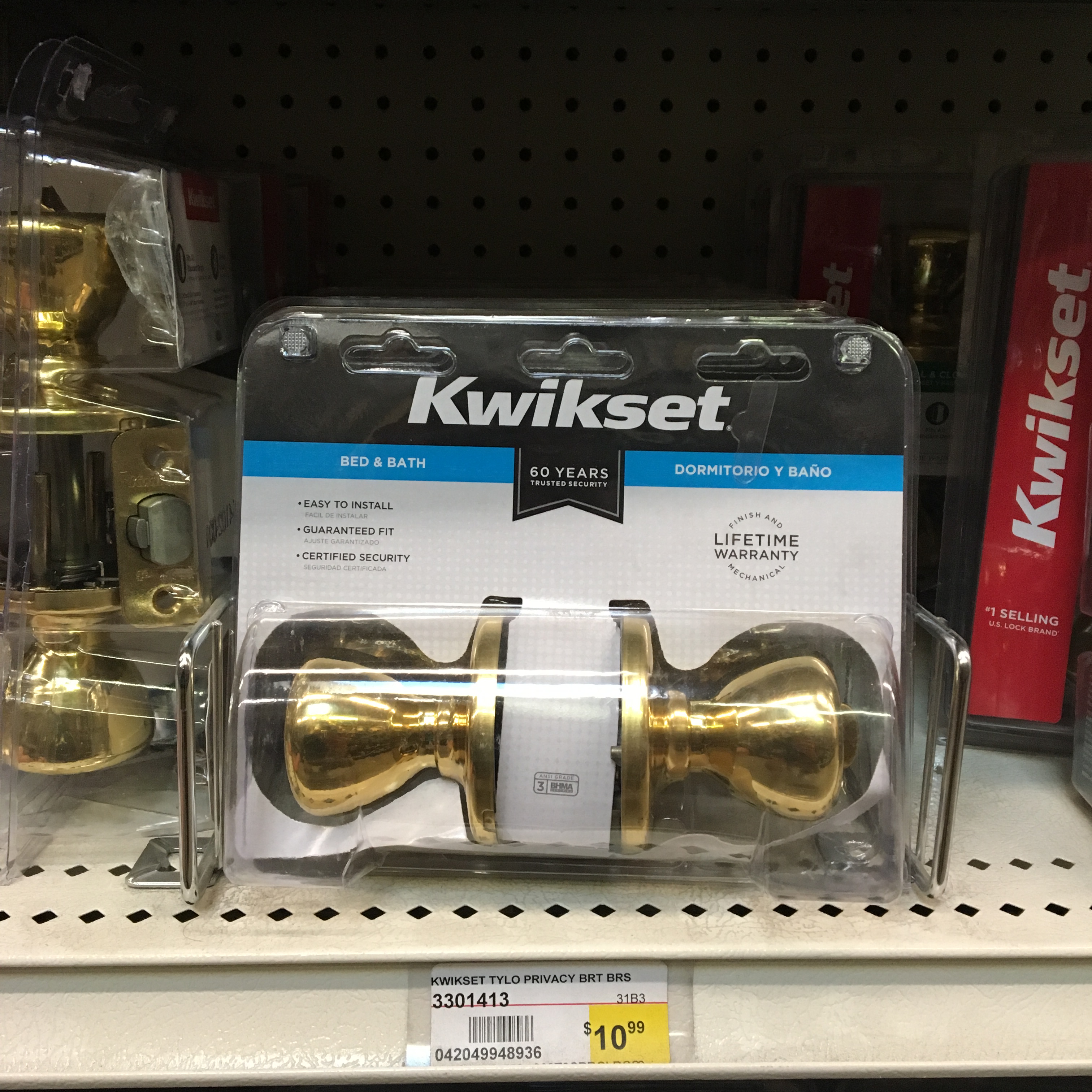 KWIKSET TYLO PRIVACY BRT BRS