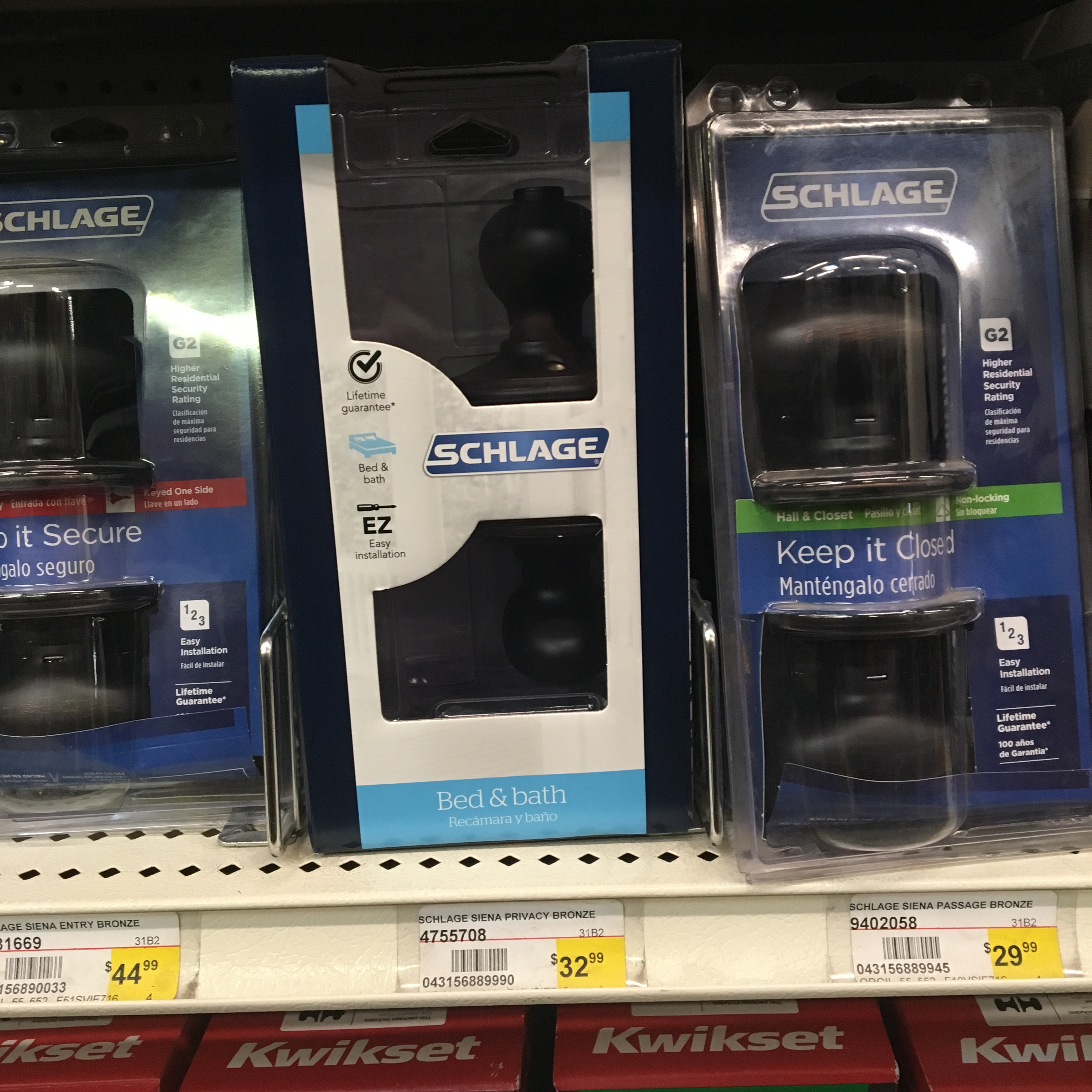 SCHLAGE SIENA PRIVACY BRONZE