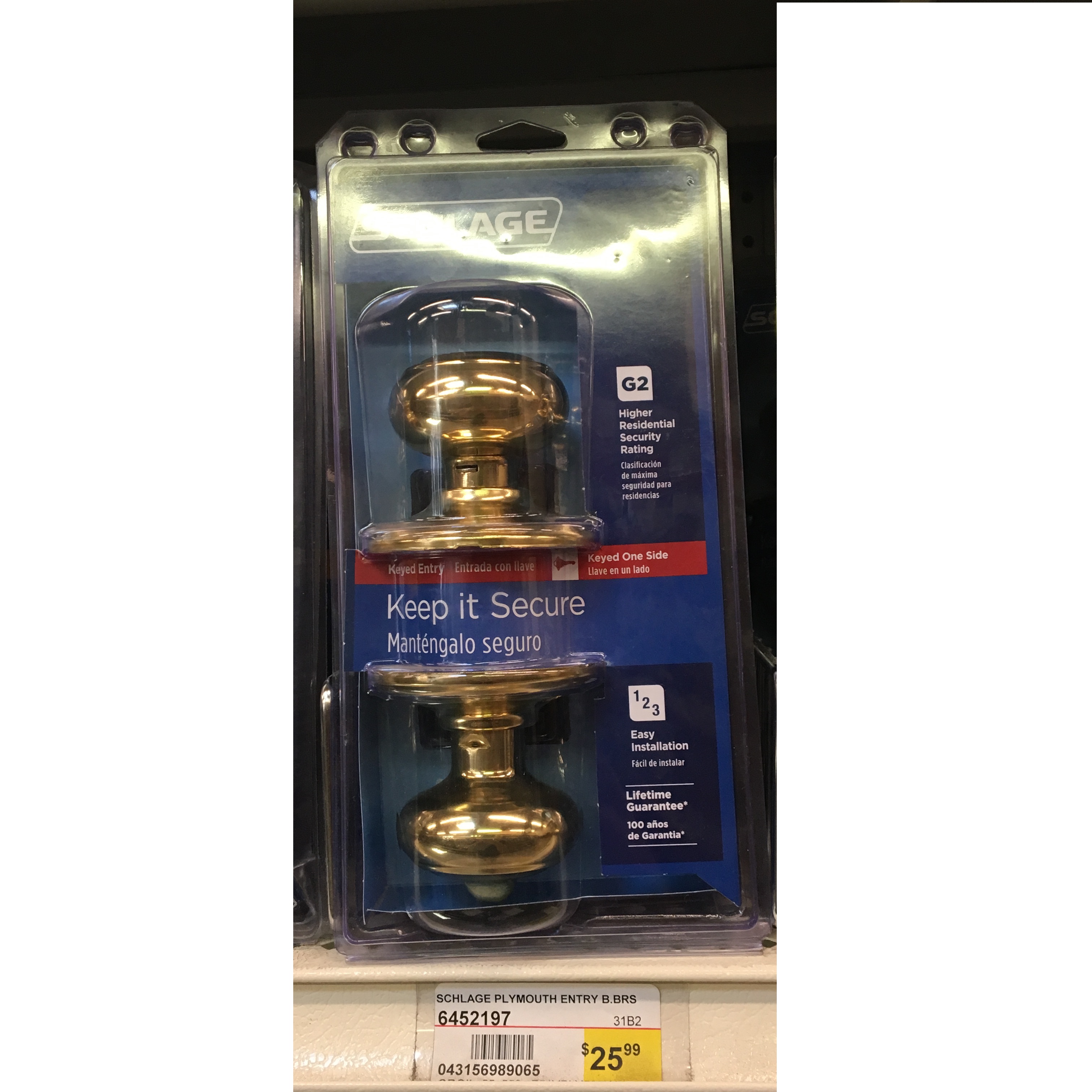 SCHLAGE PLYMOUTH ENTRY B.BRS