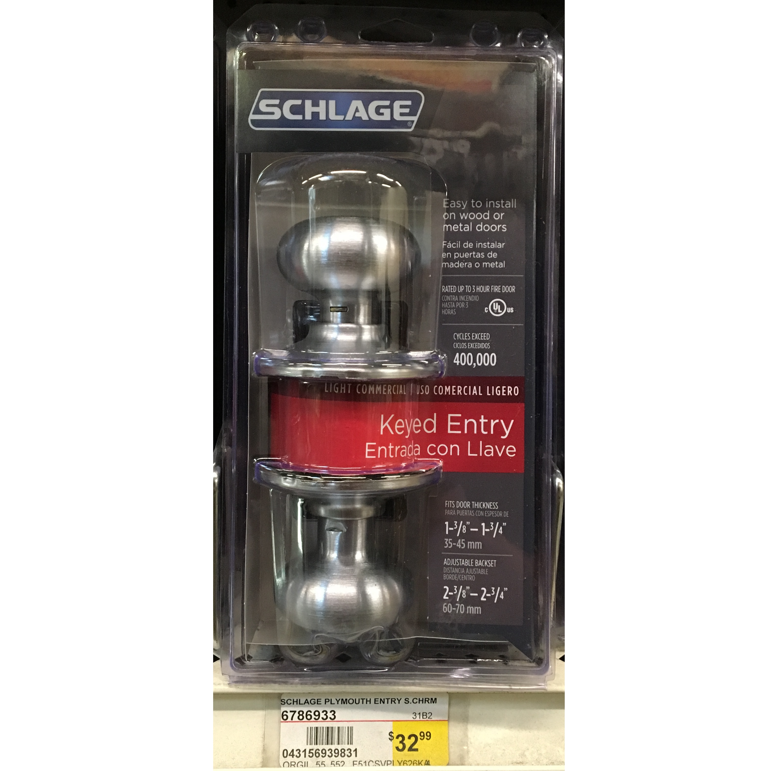 SCHLAGE PLYMOUTH ENTRY S.CHRM