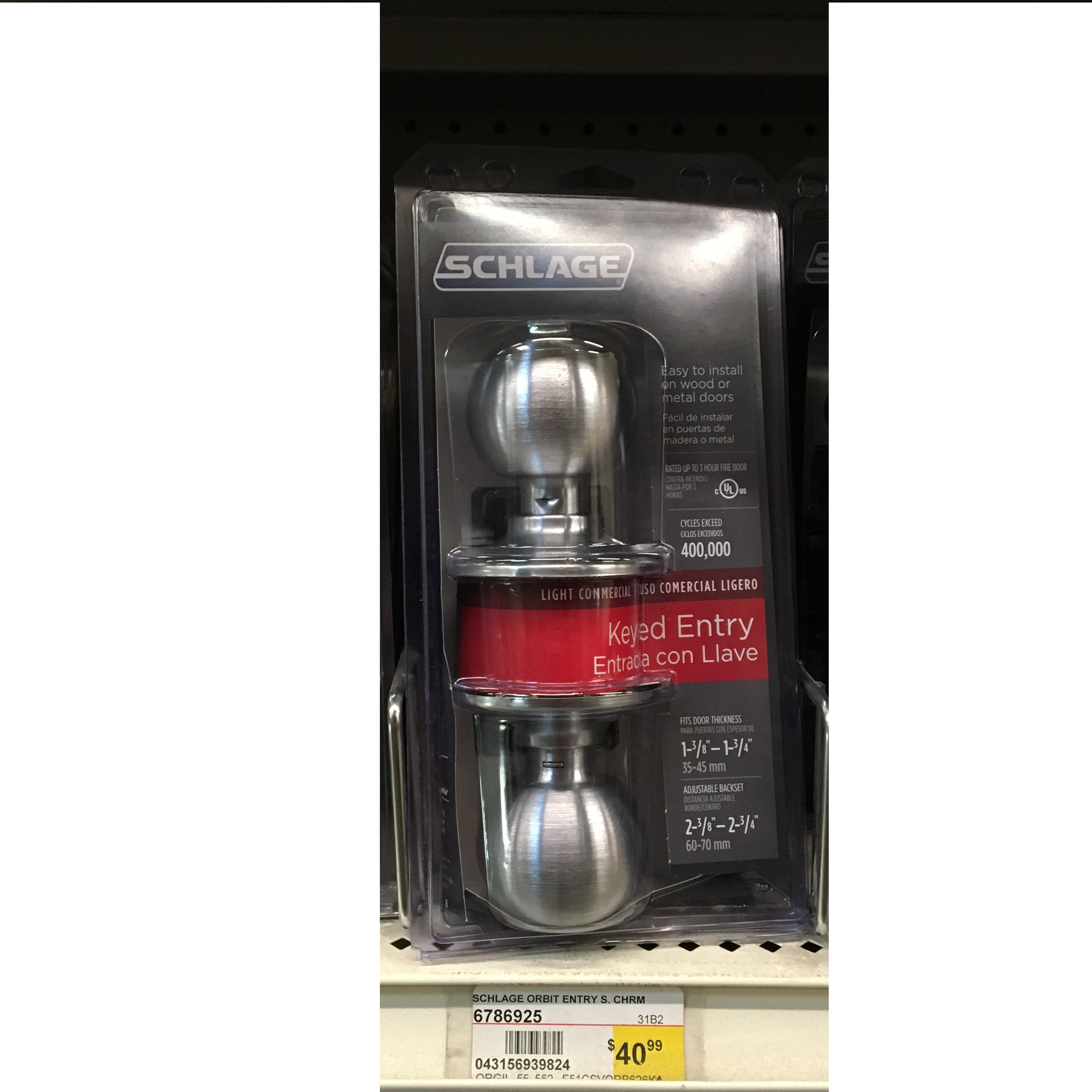 SCHLAGE ORBIT ENTRY S. CHRM