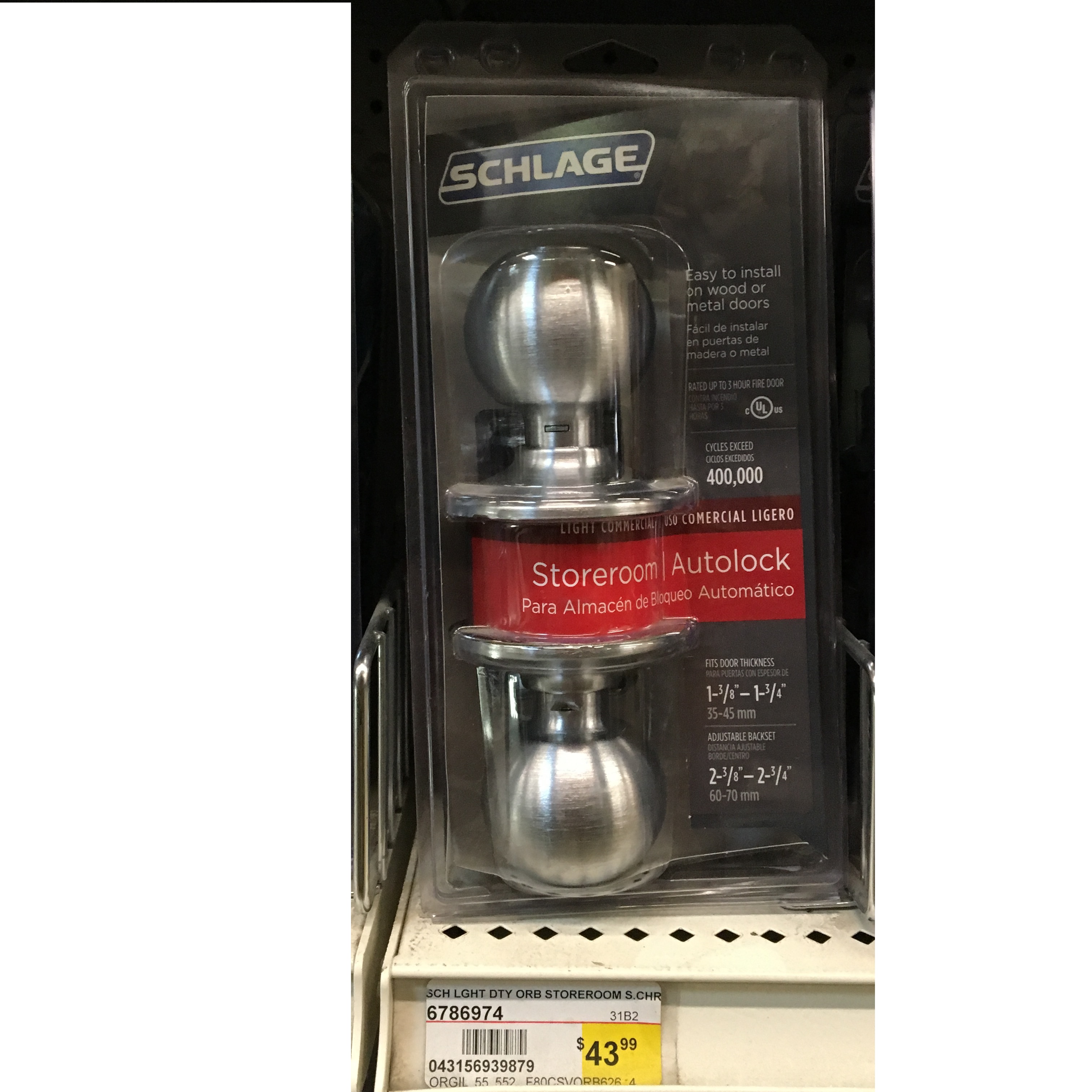 SCH LGHT DTY ORB STOREROOM S.CHR