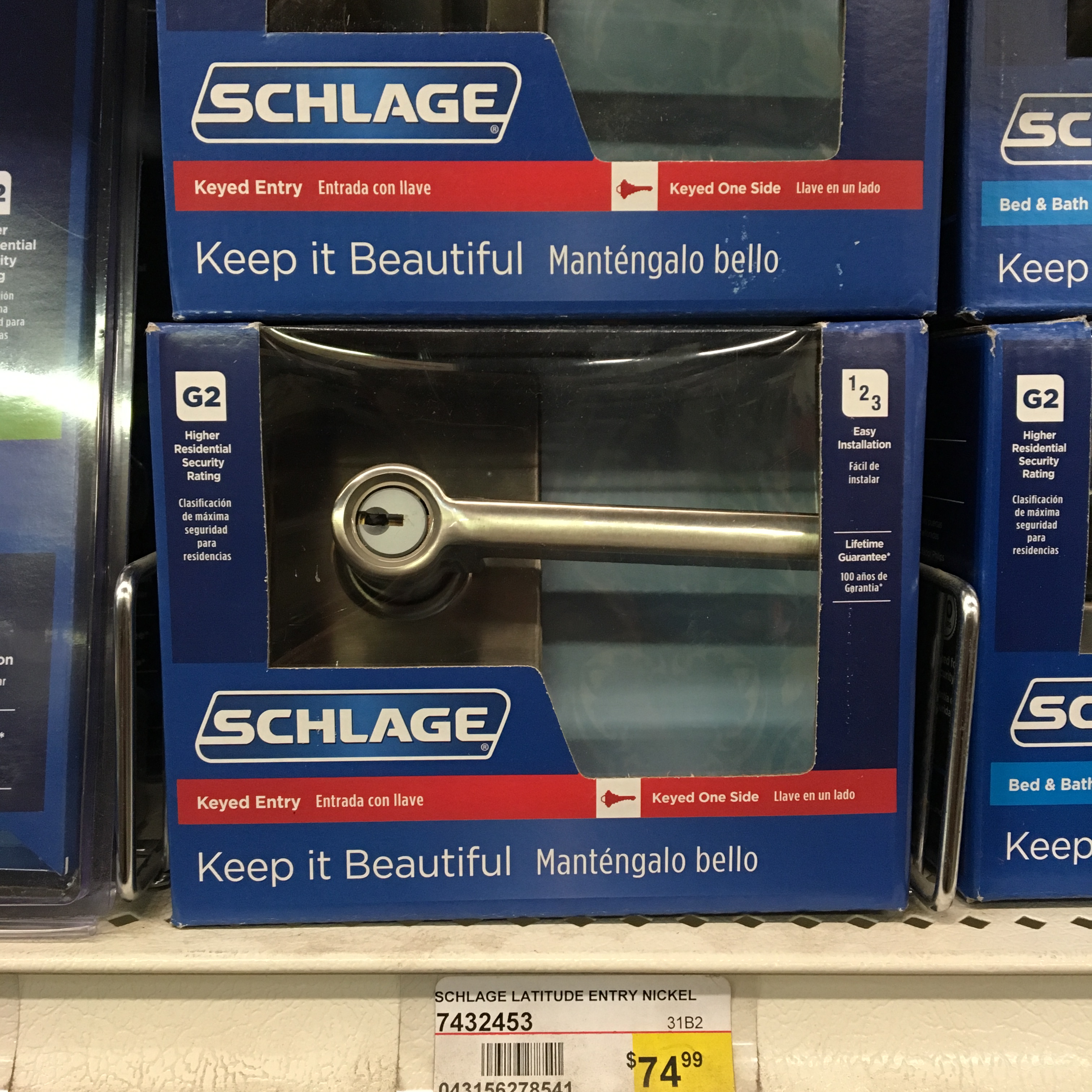 SCHLAGE LATITUDE ENTRY NICKEL