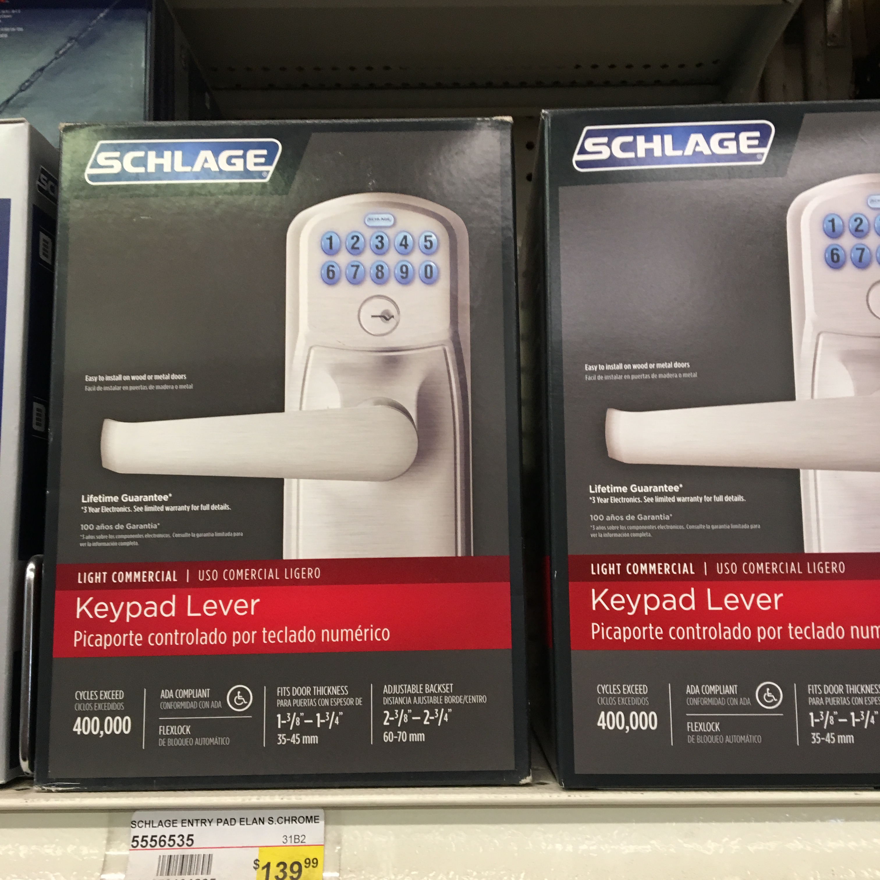 SCHLAGE ENTRY PAD ELAN S.CHROME