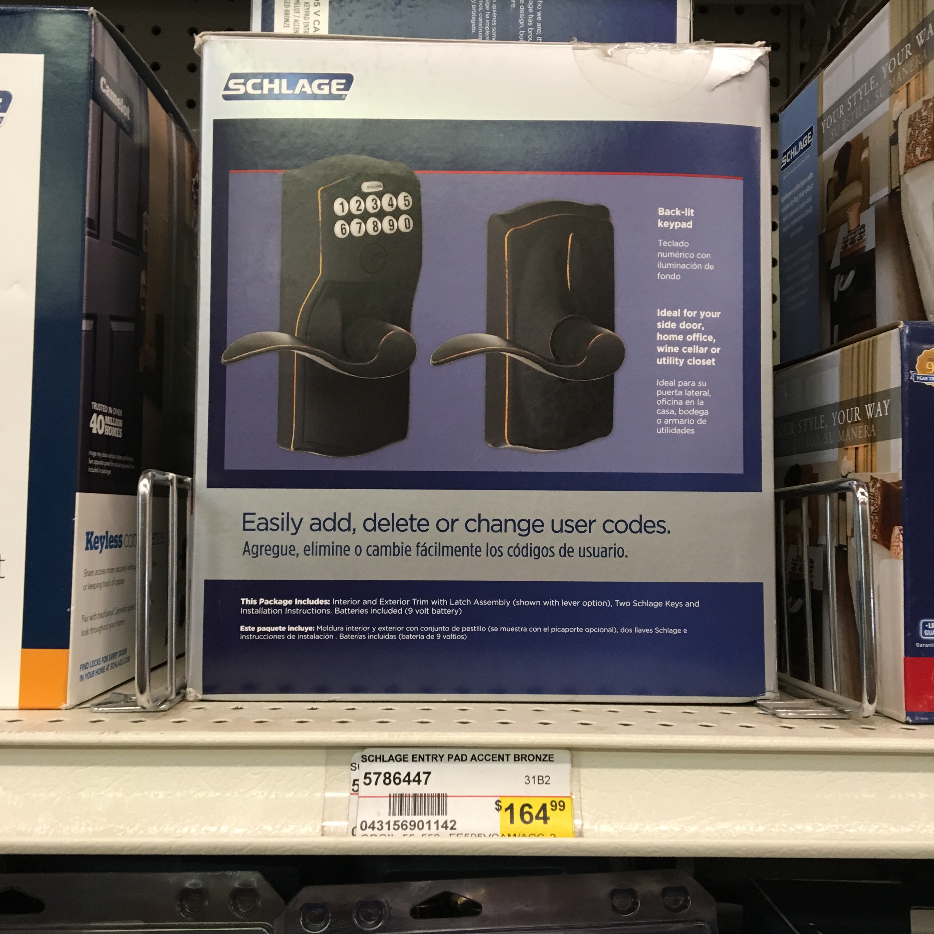 SCHLAGE ENTRY PAD ACCENT BRONZE