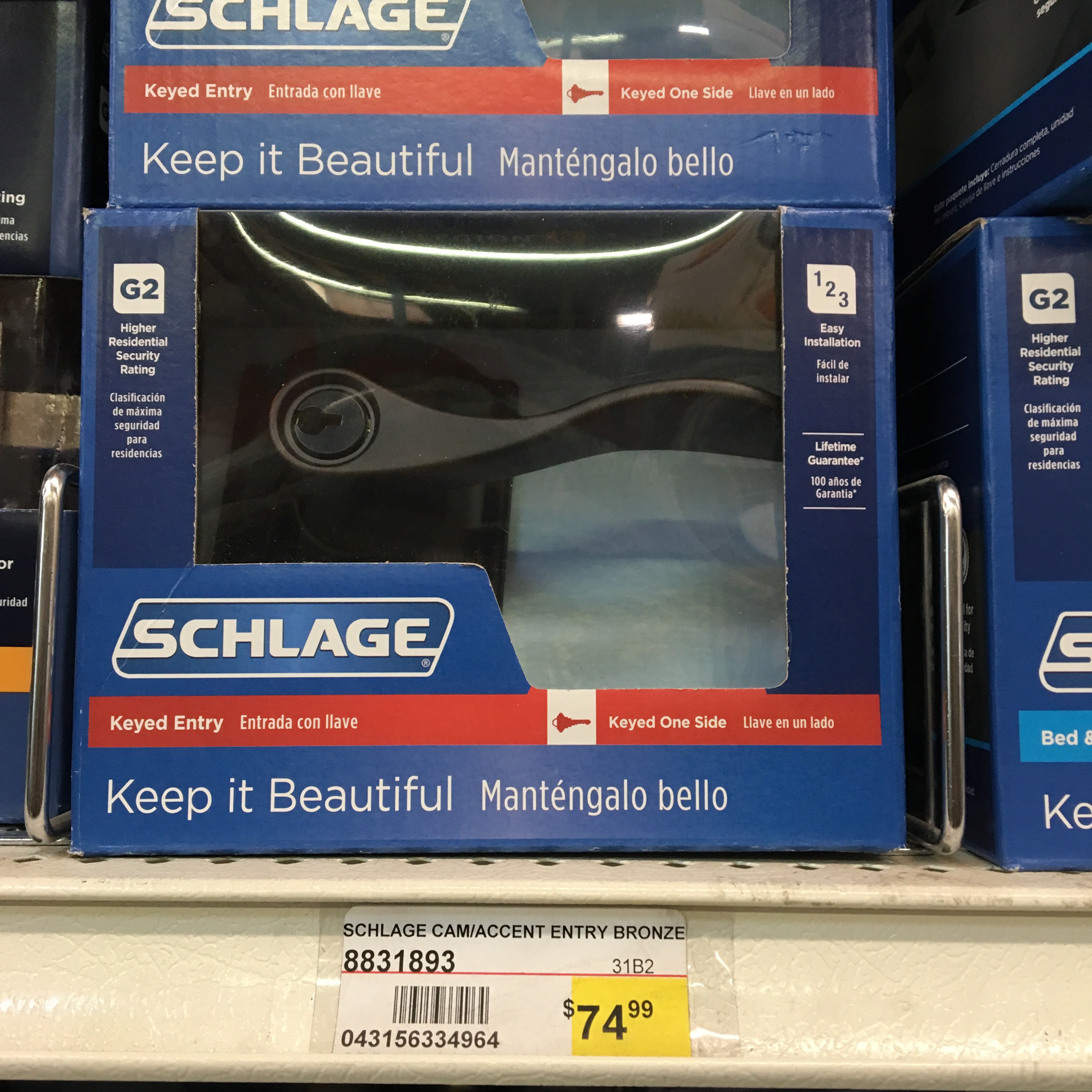 SCHLAGE CAM/ACCENT ENTRY BRONZE