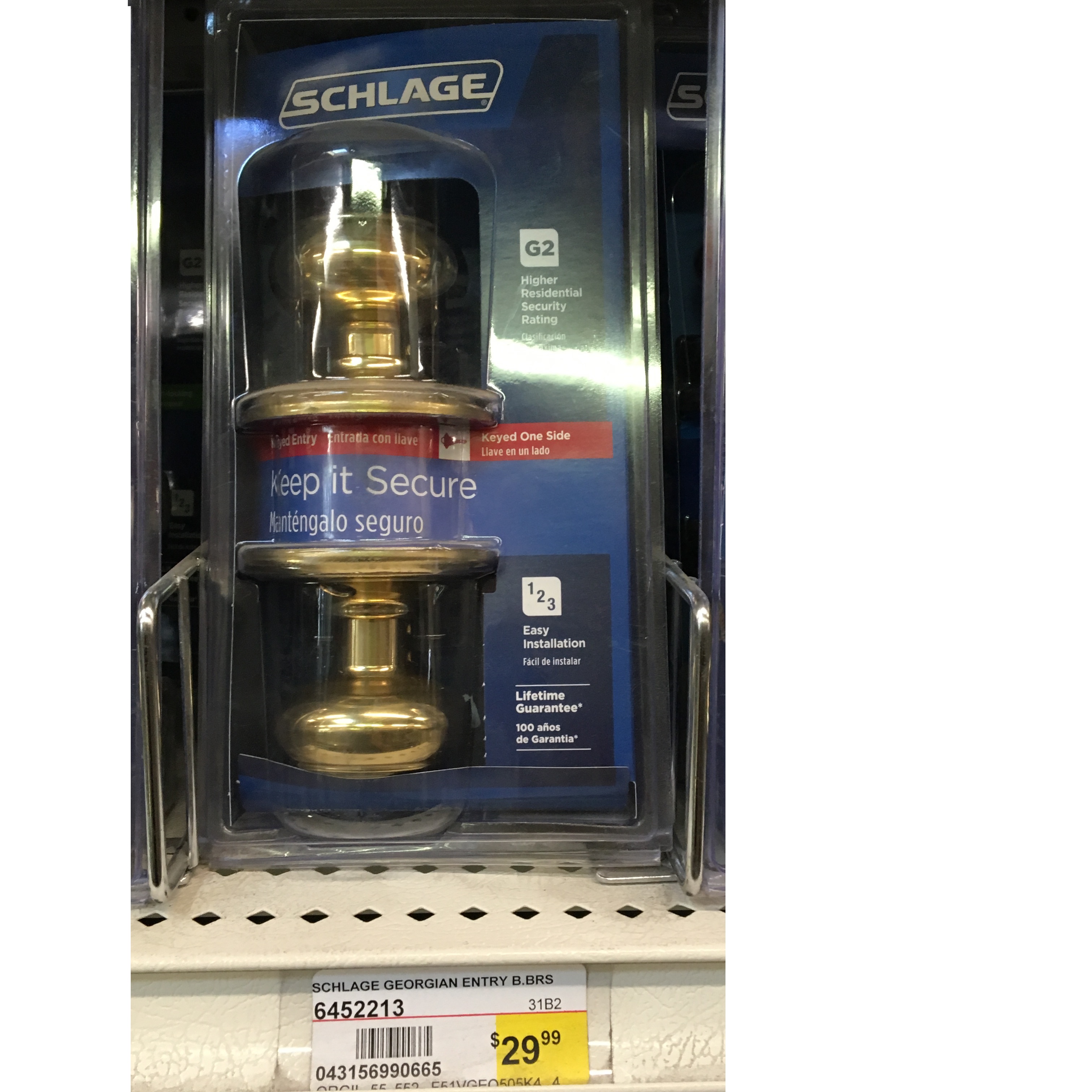 SCHLAGE GEORGIAN ENTRY B.BRS