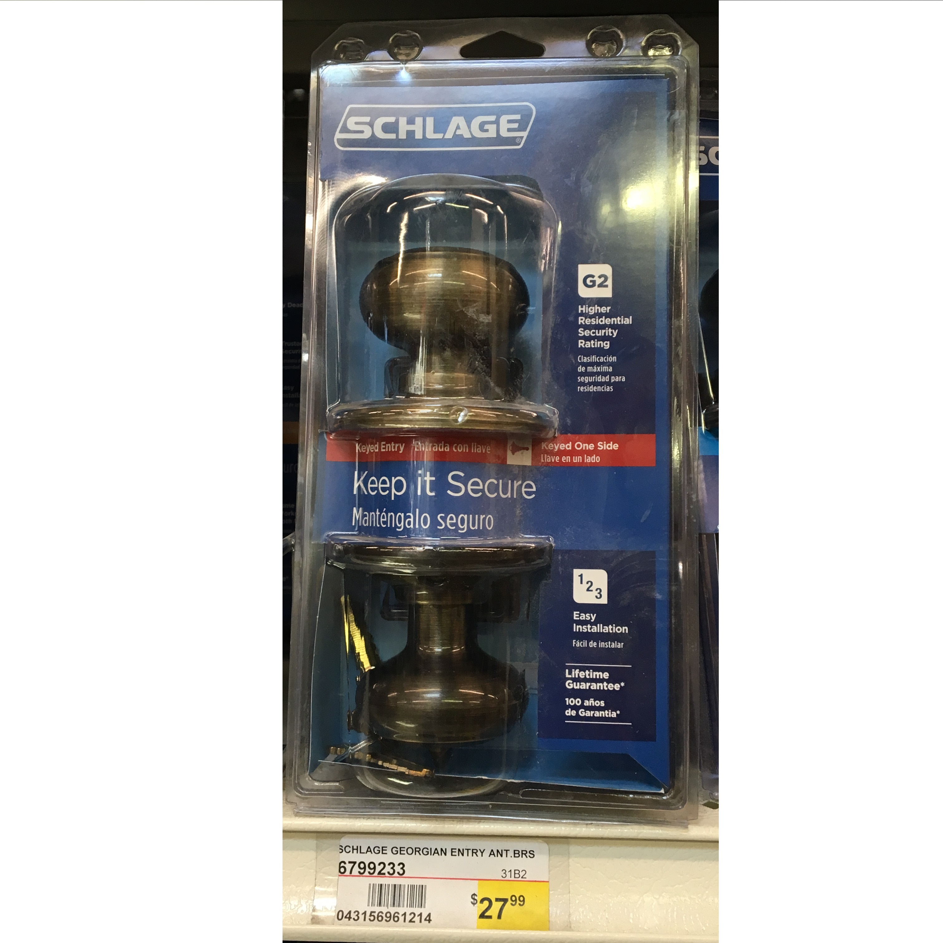 SCHLAGE GEORGIAN ENTRY ANT.BRS