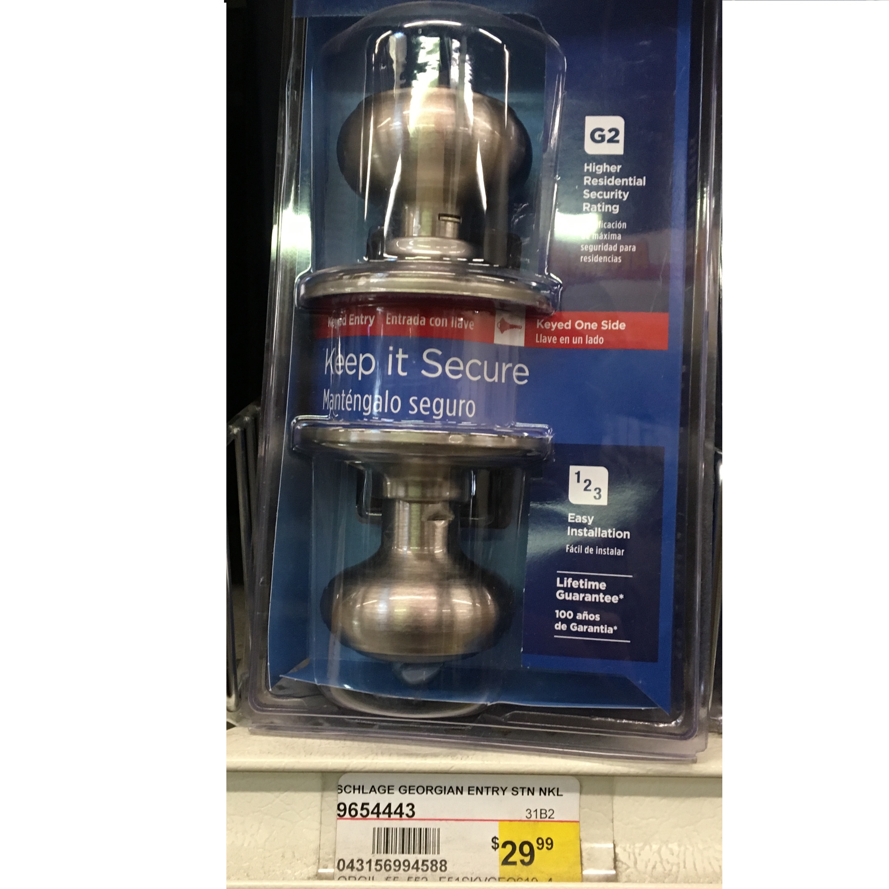 SCHLAGE GEORGIAN ENTRY STN NKL