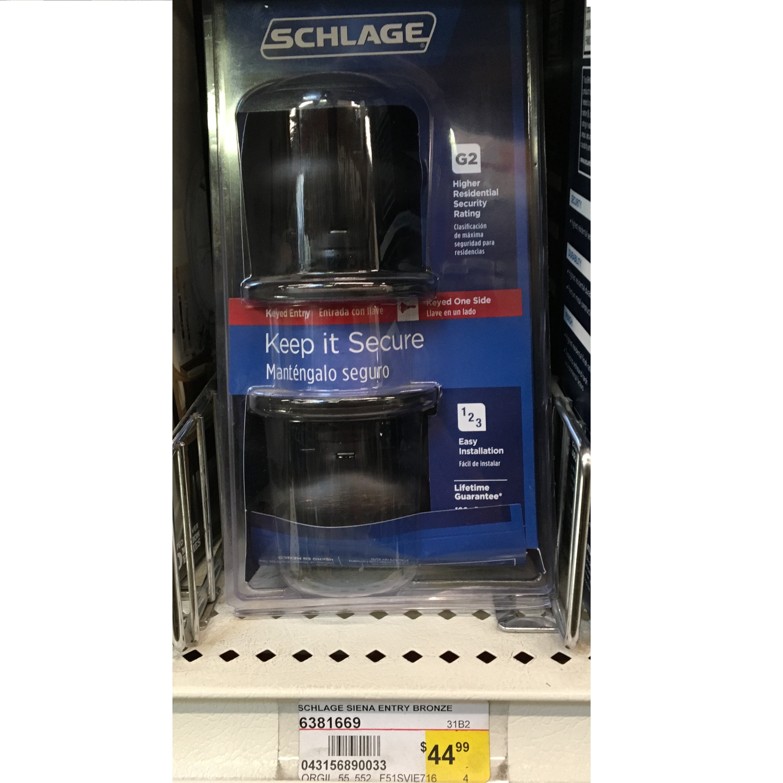 SCHLAGE SIENA ENTRY BRONZE