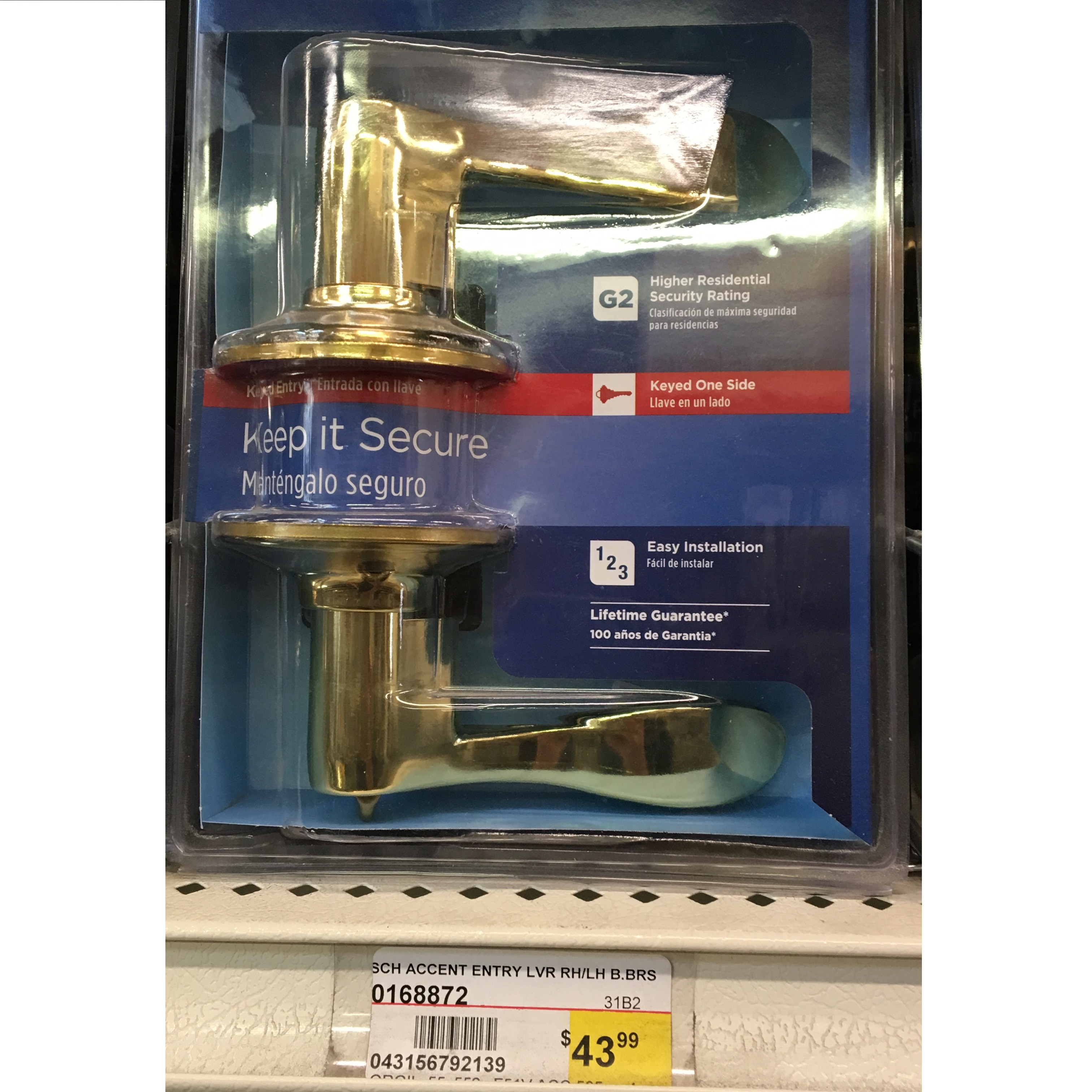 SCH ACCENT ENTRY LVR RH/LH B.BRS