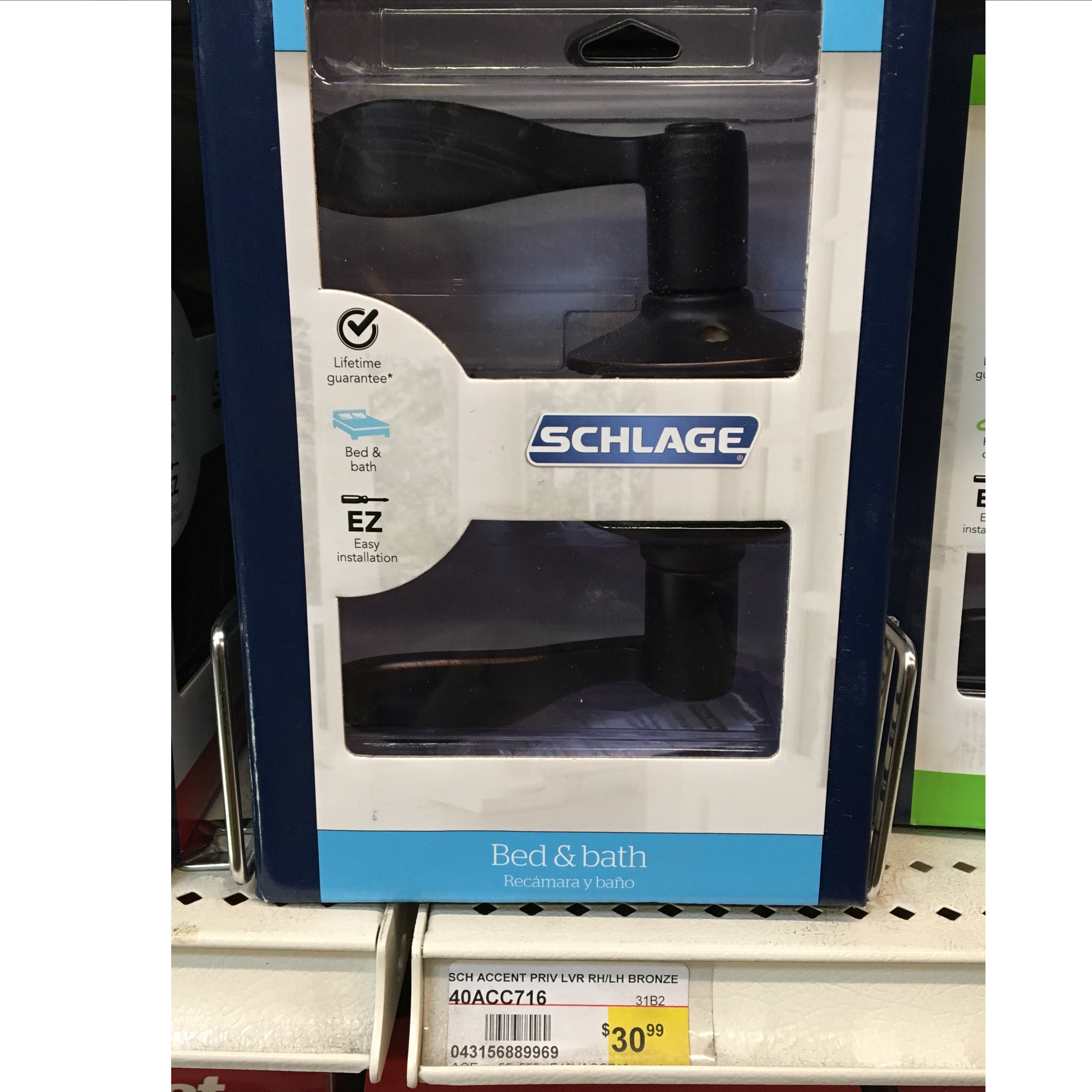 SCH ACCENT PRIV LVR RH/LH BRONZE