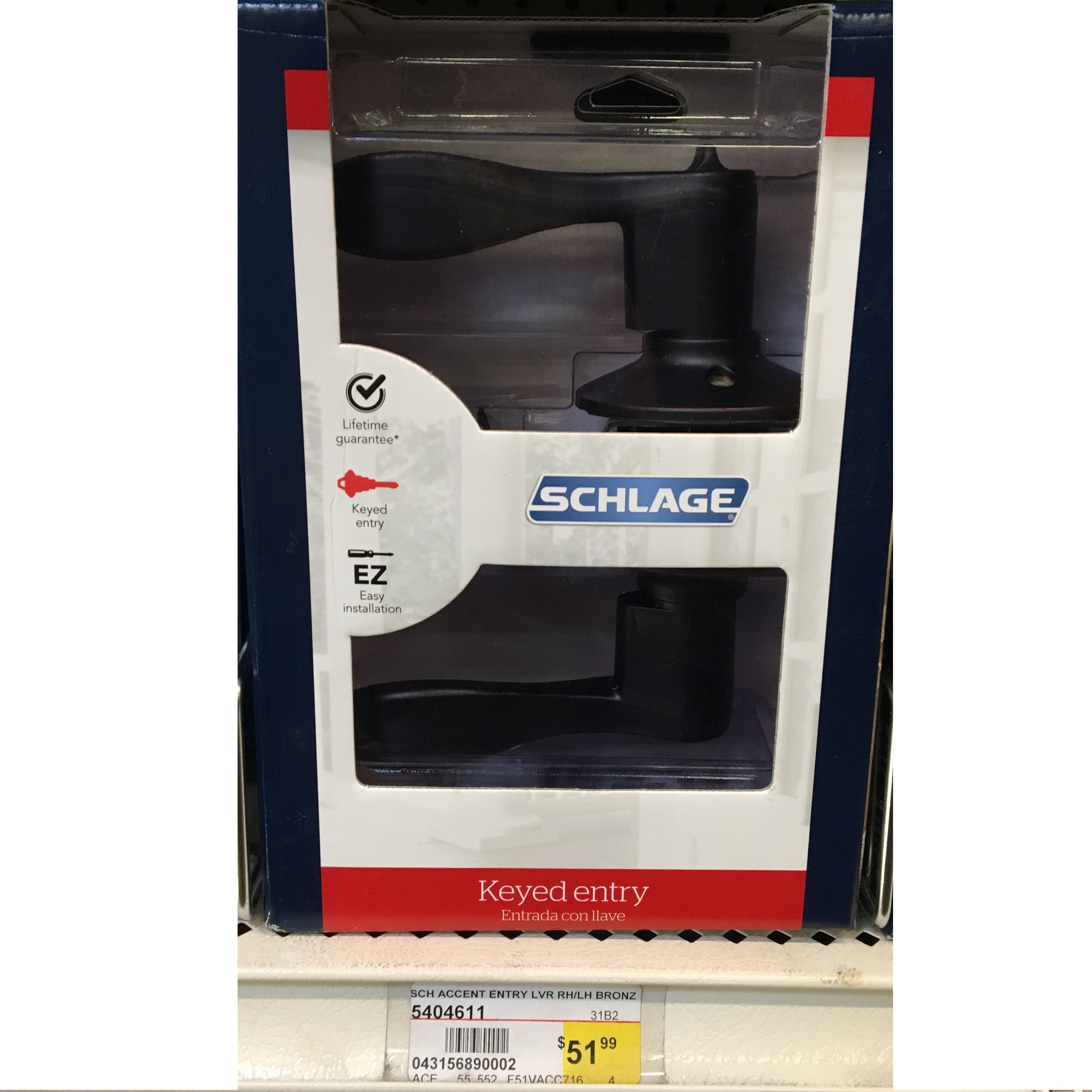 SCH ACCENT ENTRY LVR RH/LH BRONZ