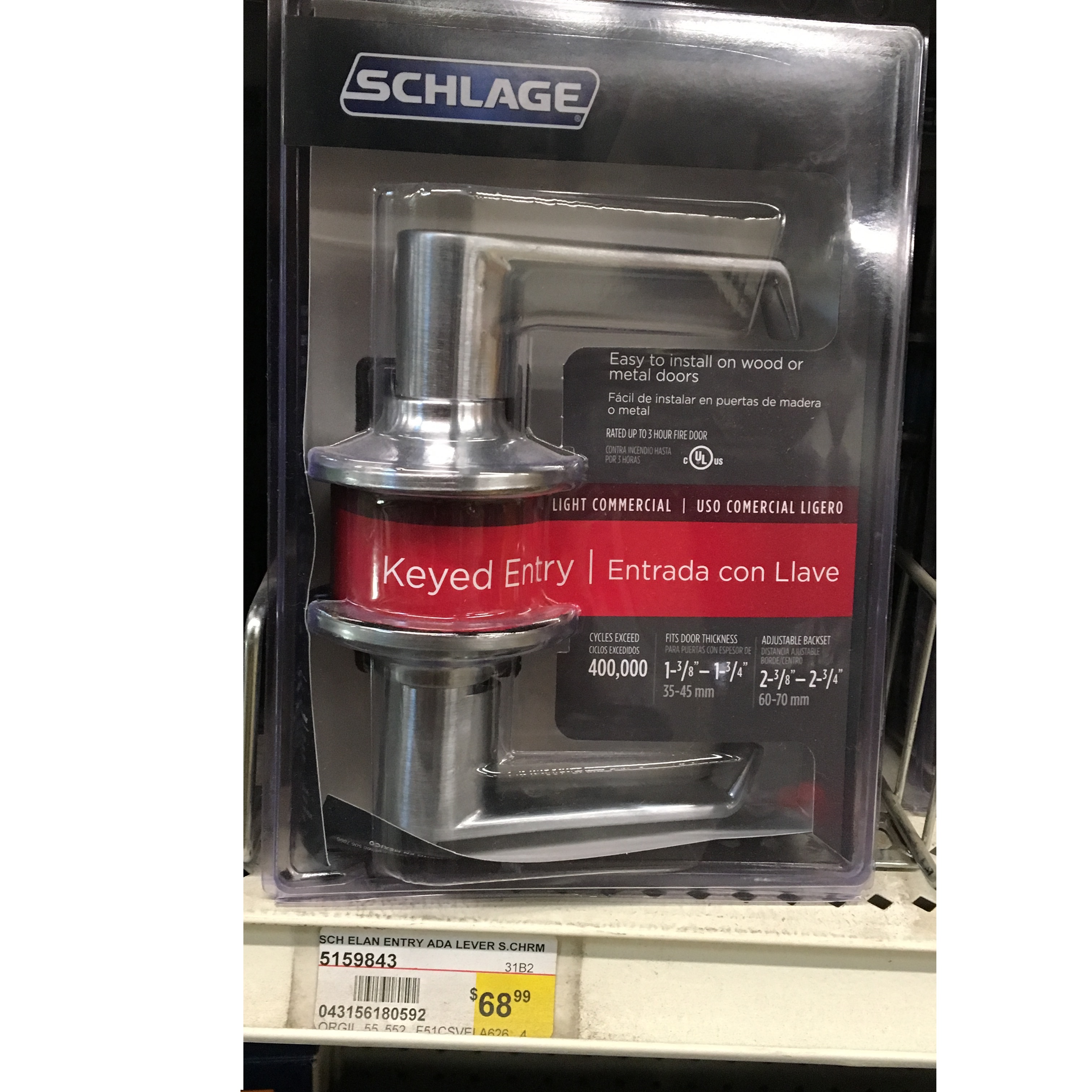 SCH ELAN ENTRY ADA LEVER S.CHRM