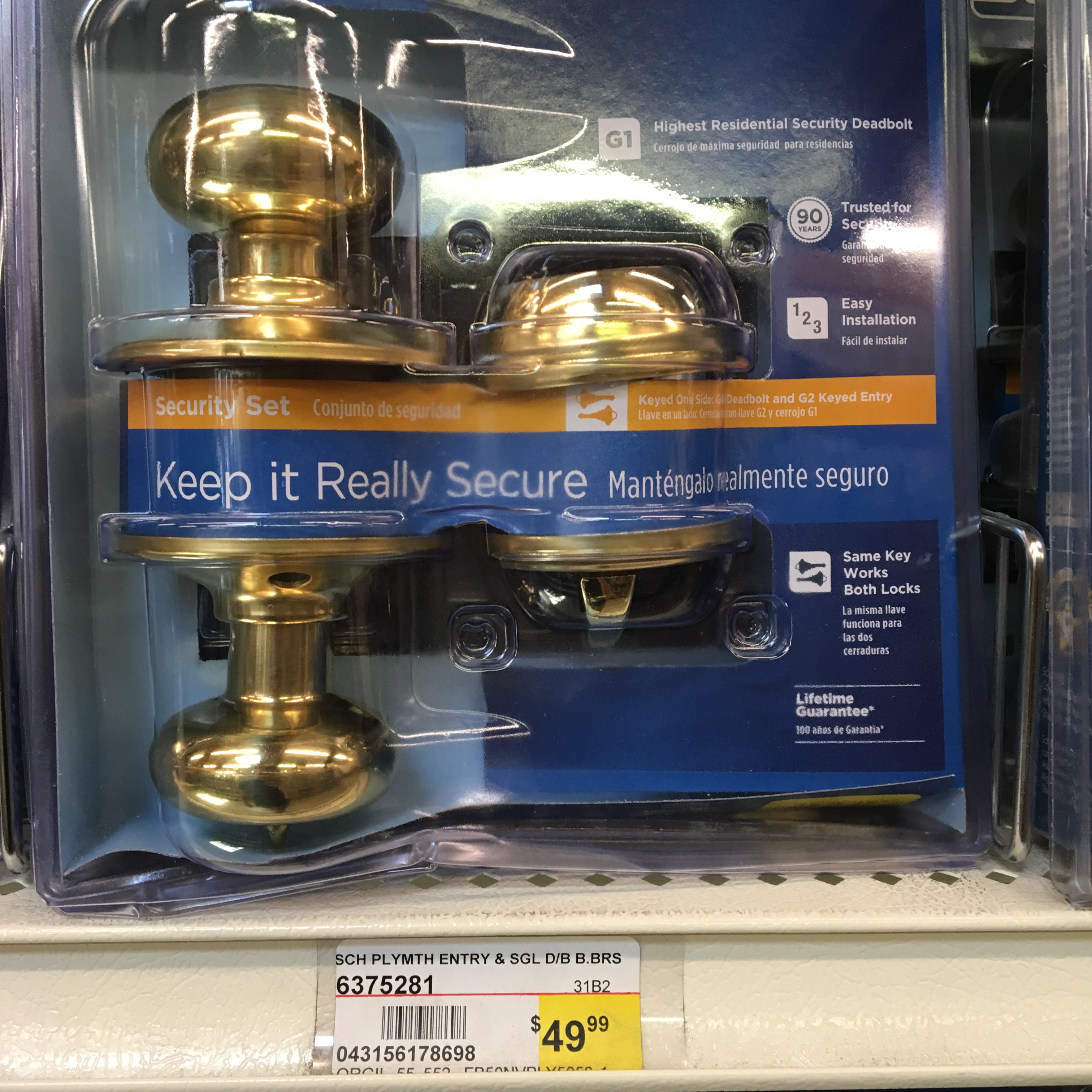 SCH PLYMTH ENTRY & SGL D/B B.BRS