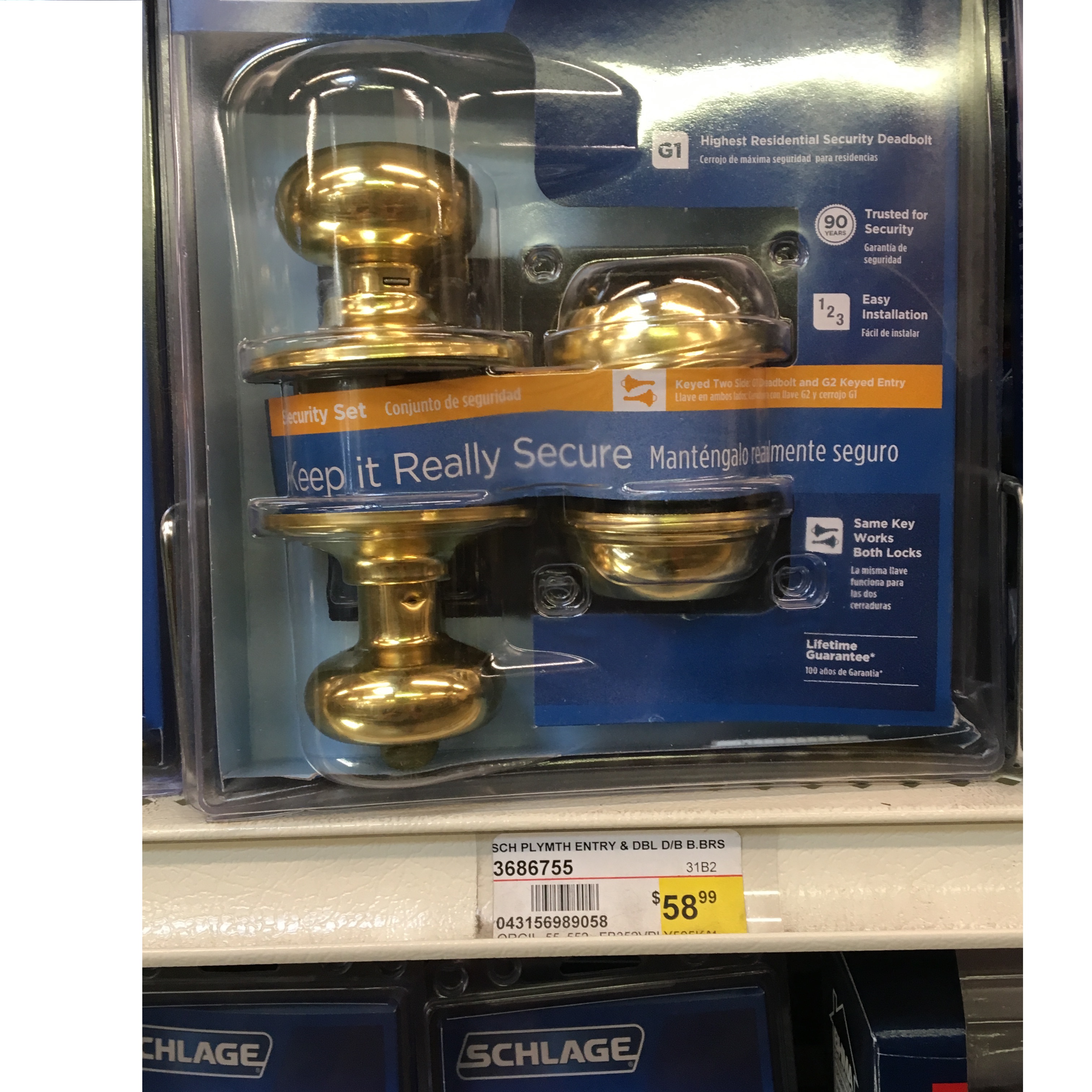 SCH PLYMTH ENTRY & DBL D/B B.BRS