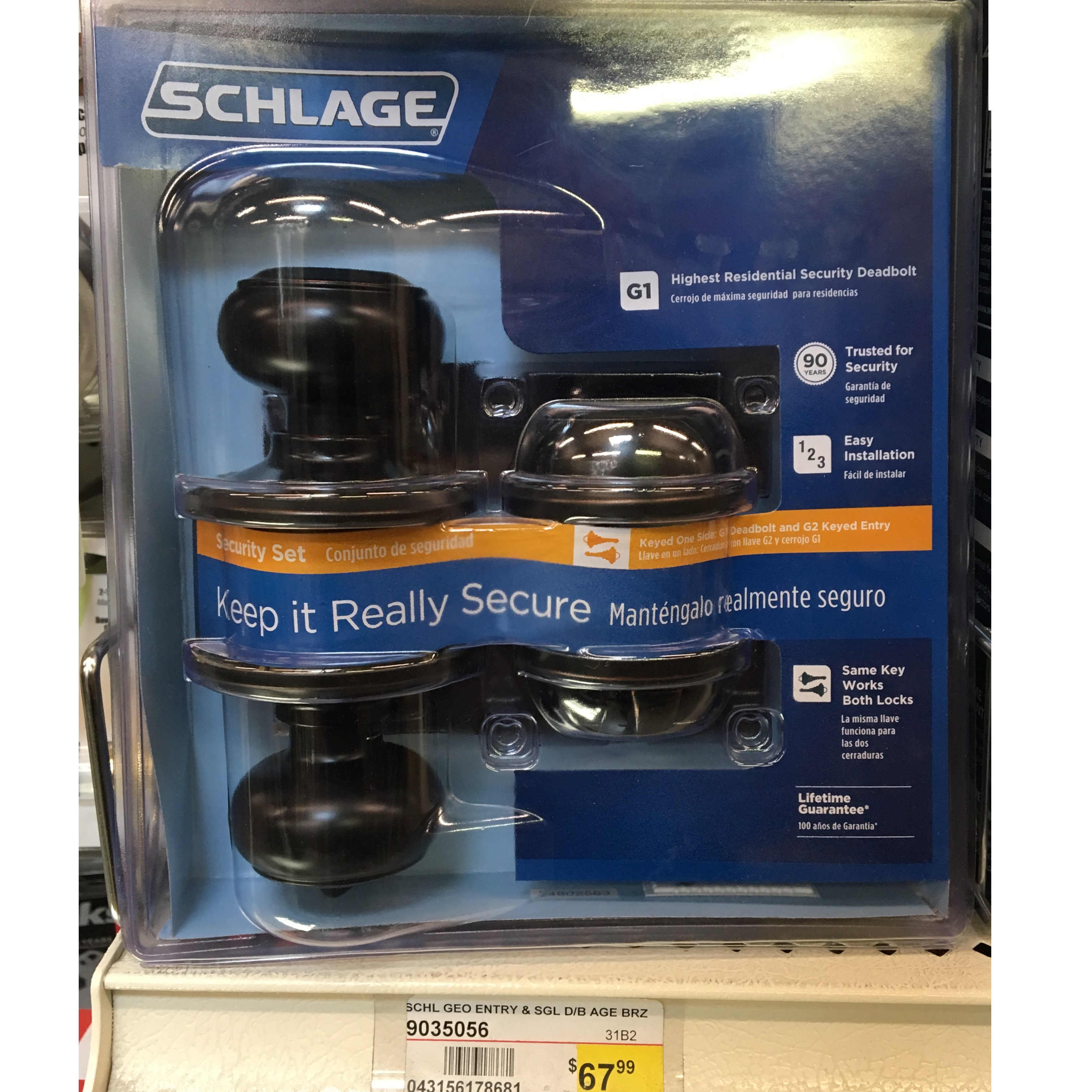 SCHL GEO ENTRY & SGL D/B AGE BRZ