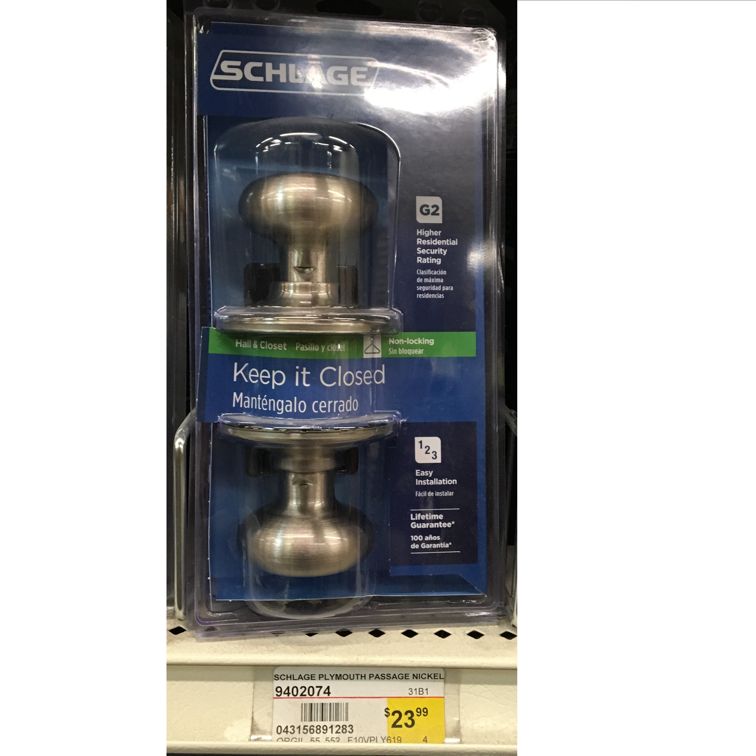 SCHLAGE PLYMOUTH PASSAGE NICKEL