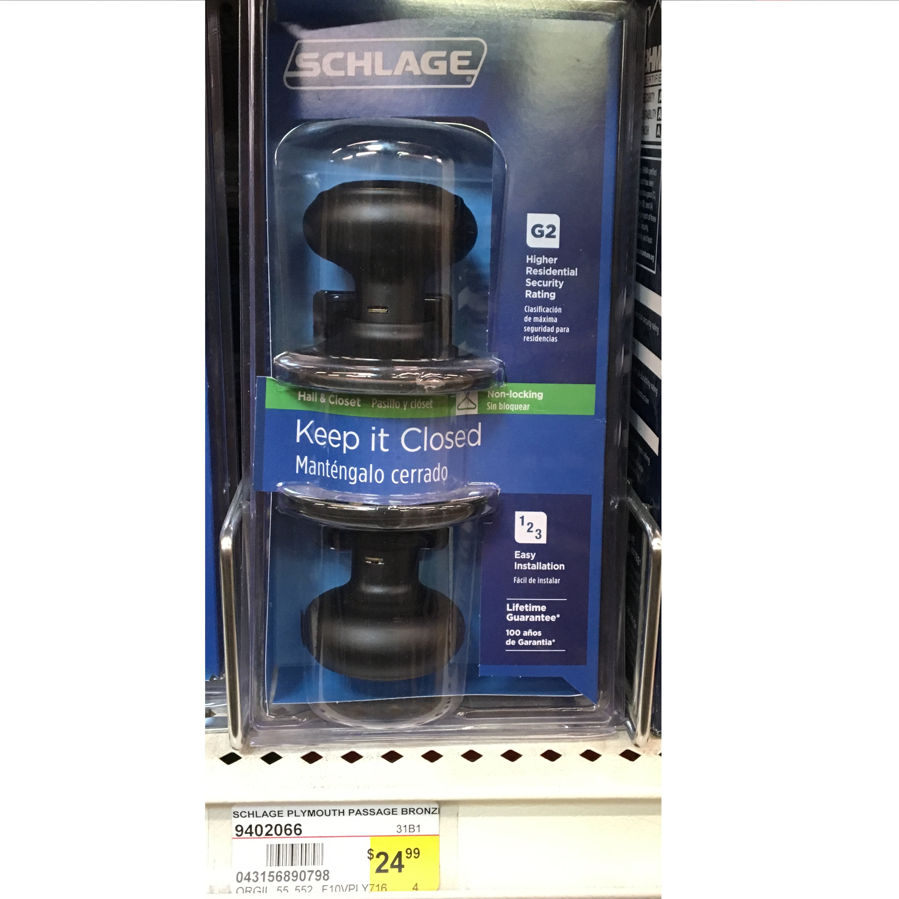 SCHLAGE PLYMOUTH PASSAGE BRONZE