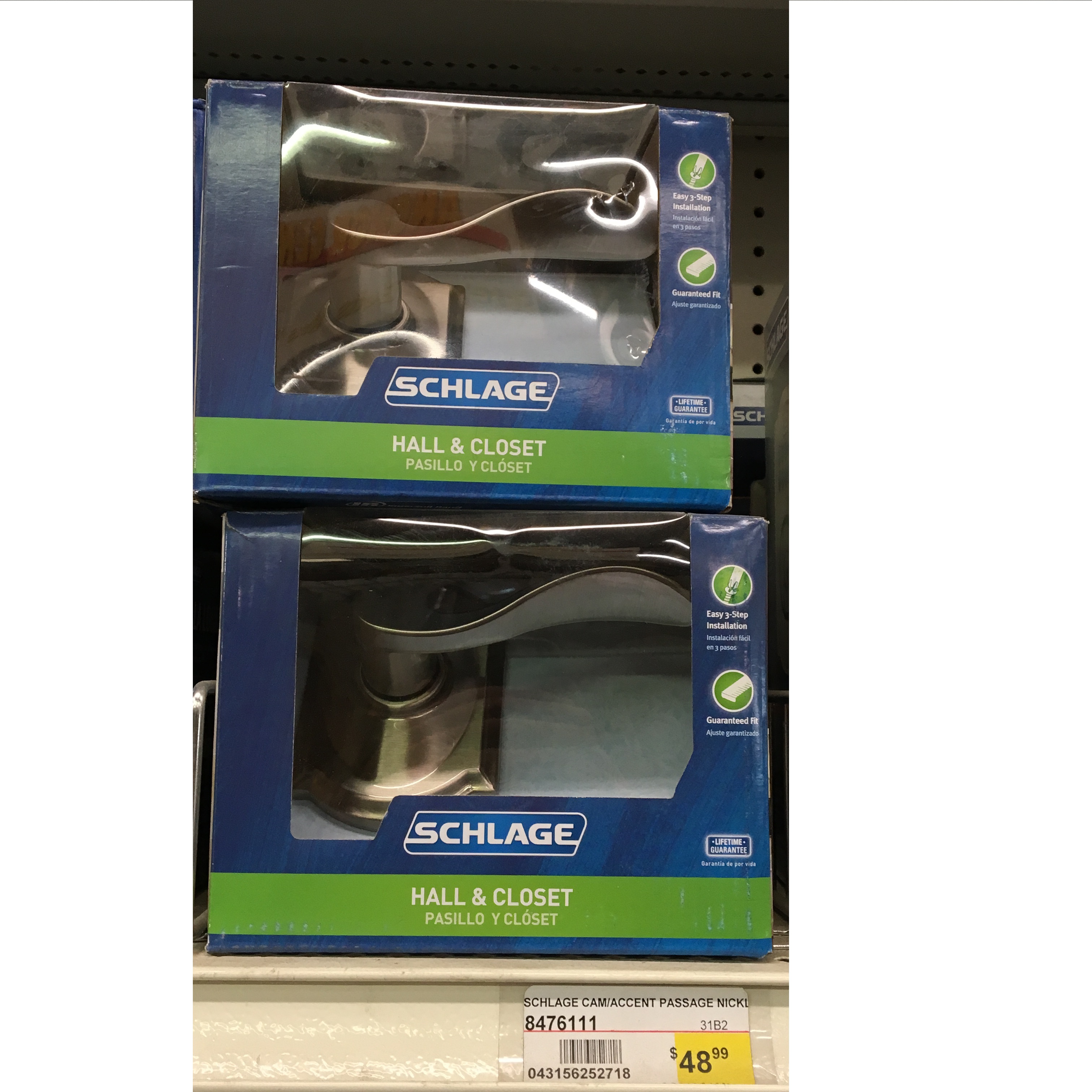 SCHLAGE CAM/ACCENT PASSAGE NICKL