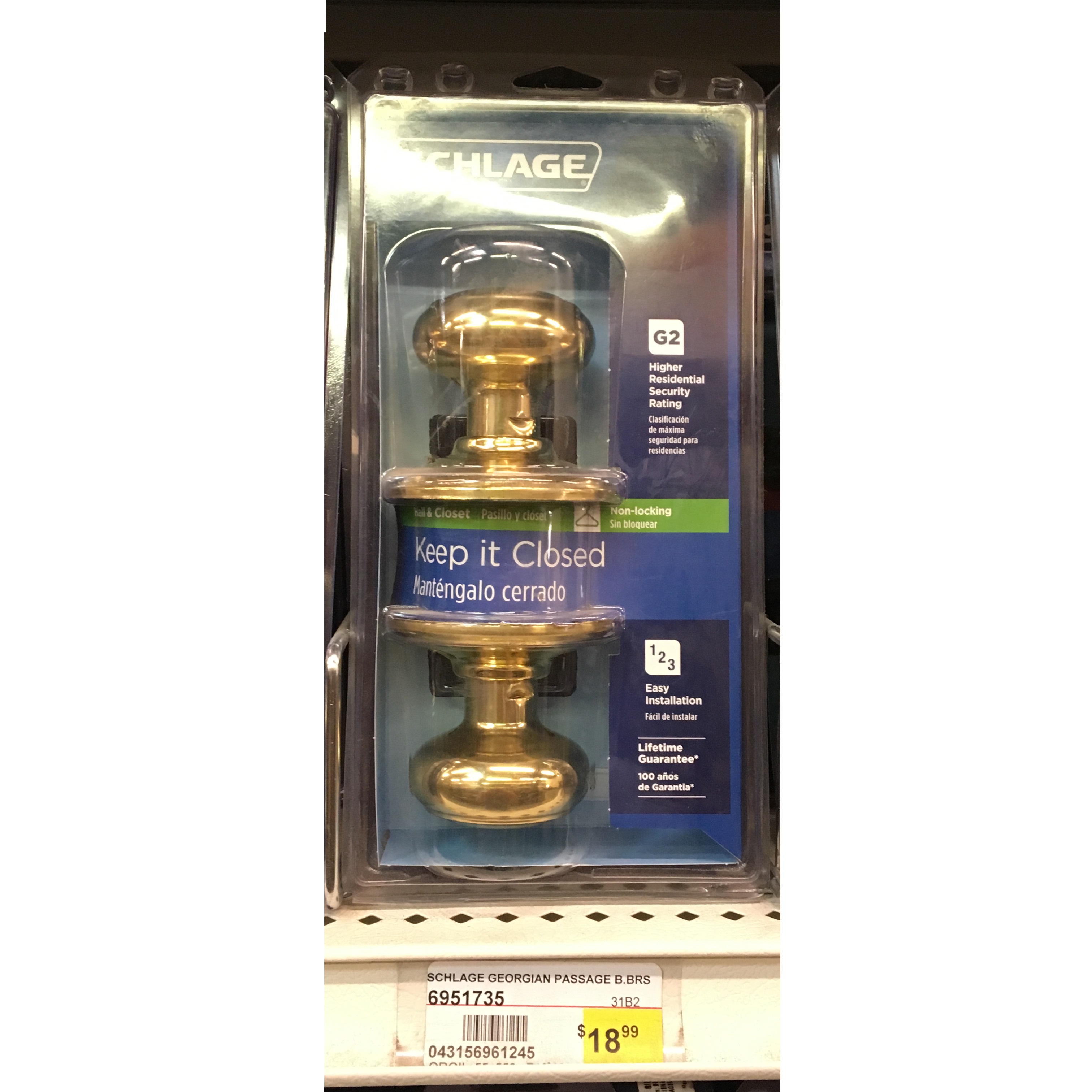 SCHLAGE GEORGIAN PASSAGE B.BRS