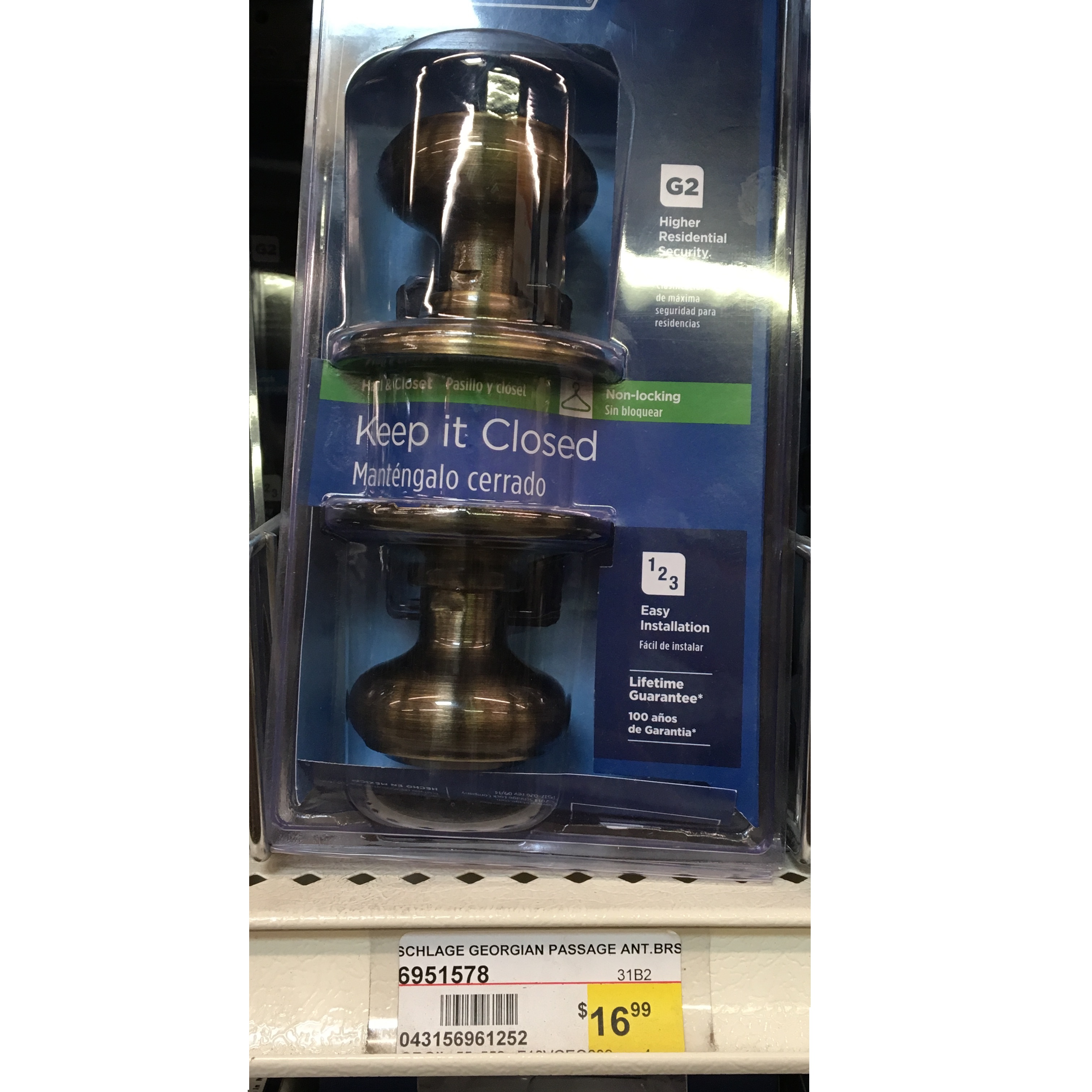 SCHLAGE GEORGIAN PASSAGE ANT.BRS