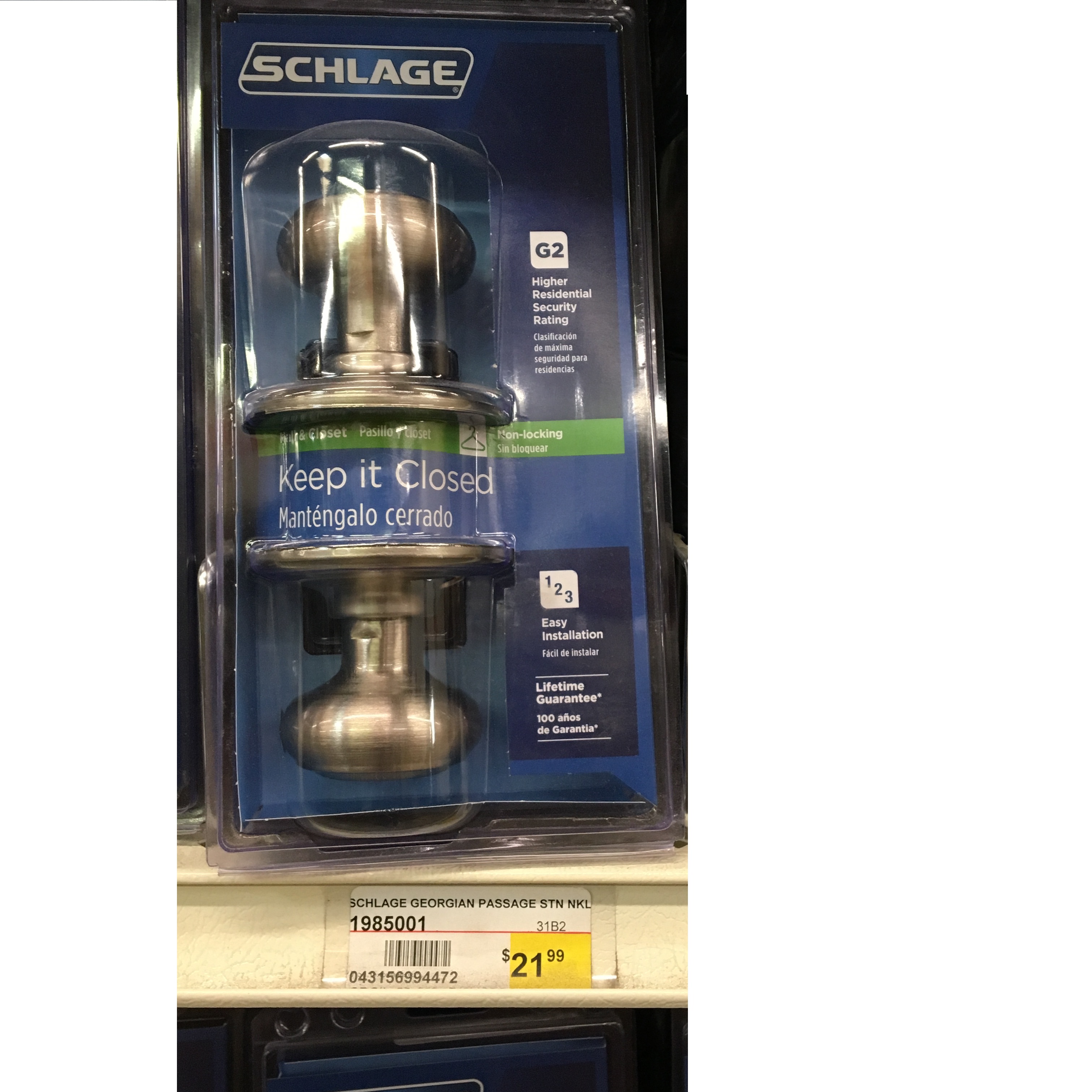 SCHLAGE GEORGIAN PASSAGE STN NKL