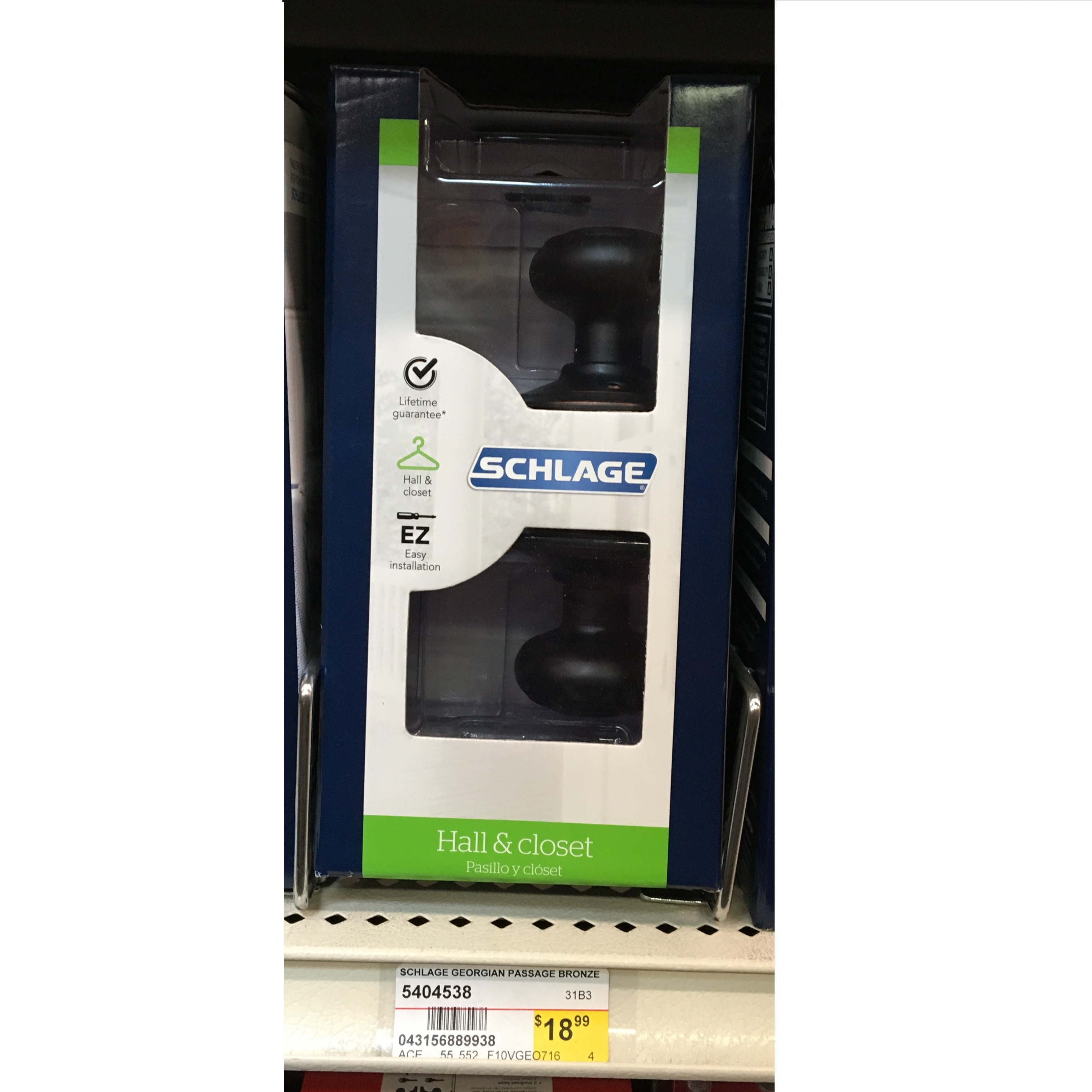 SCHLAGE GEORGIAN PASSAGE BRONZE