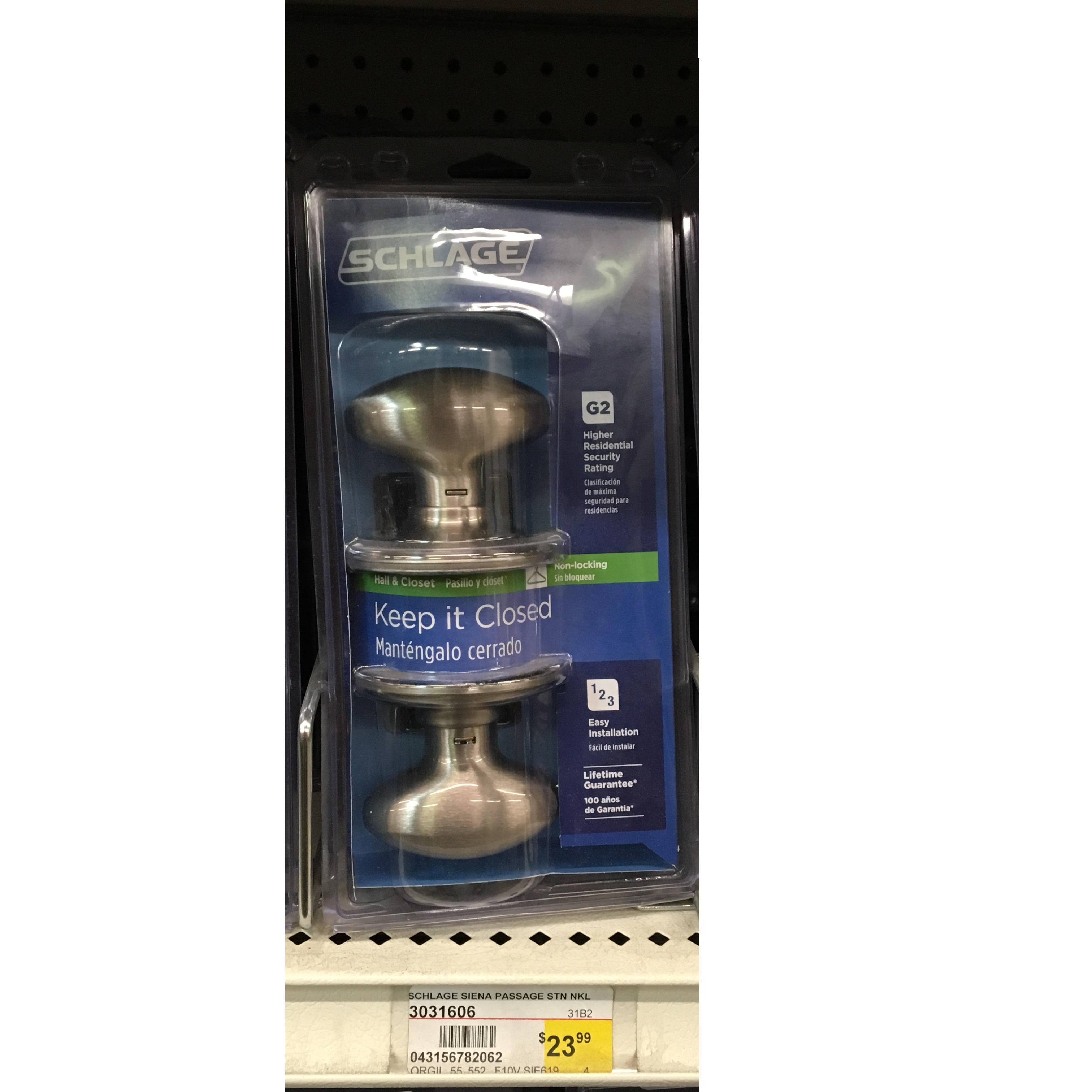 SCHLAGE SIENA PASSAGE S.NICKEL