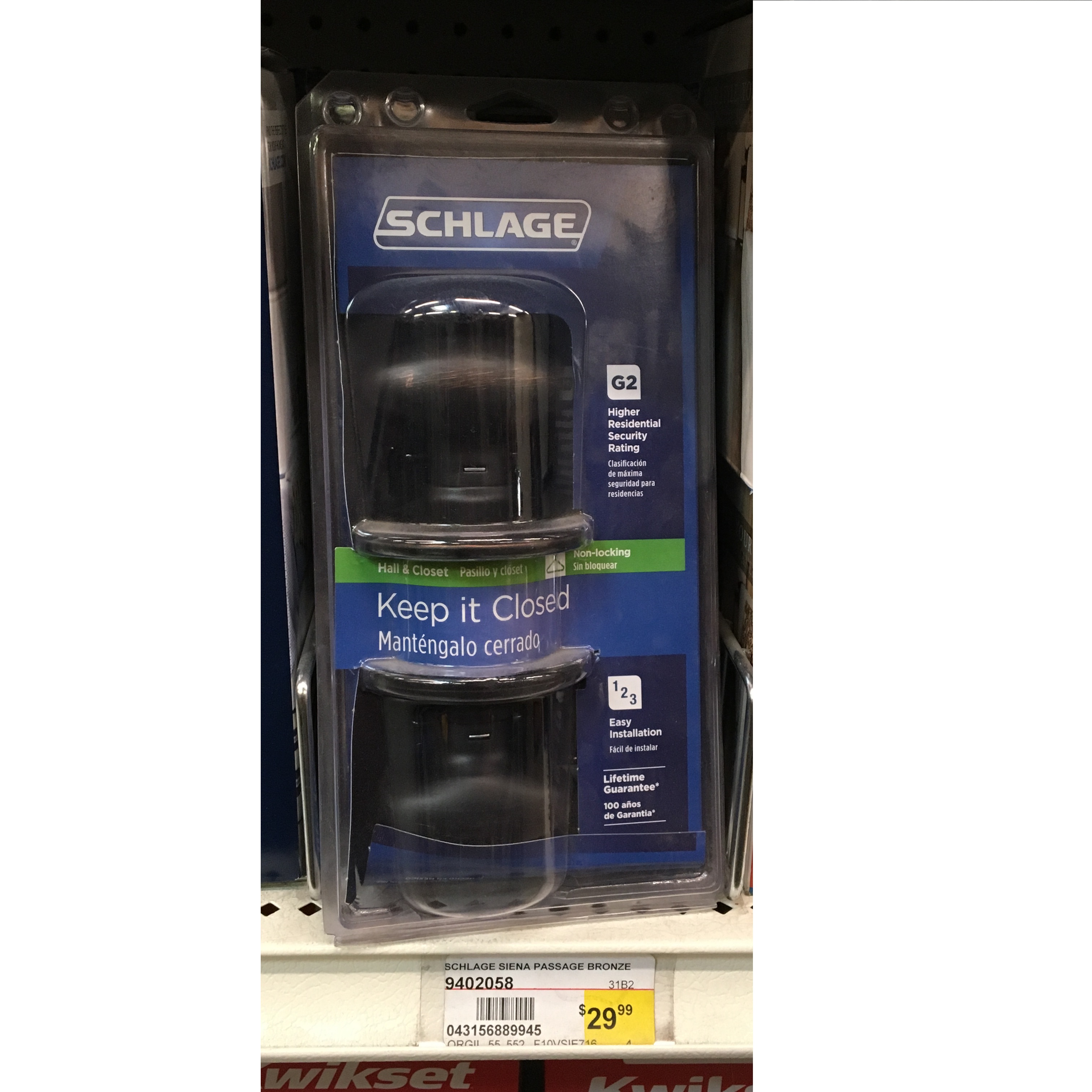SCHLAGE SIENA PASSAGE BRONZE