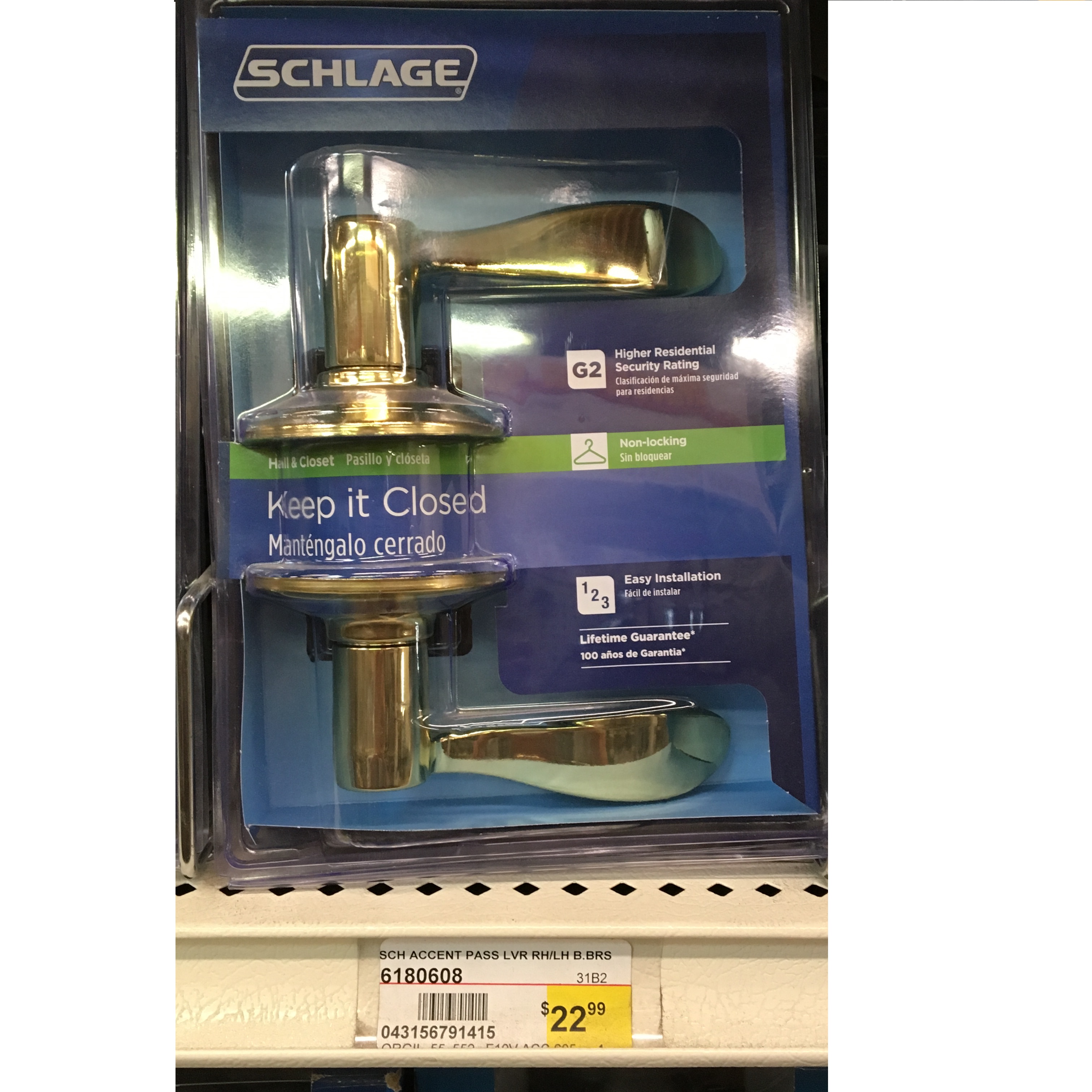 SCH ACCENT PASS LVR RH/LH B.BRS