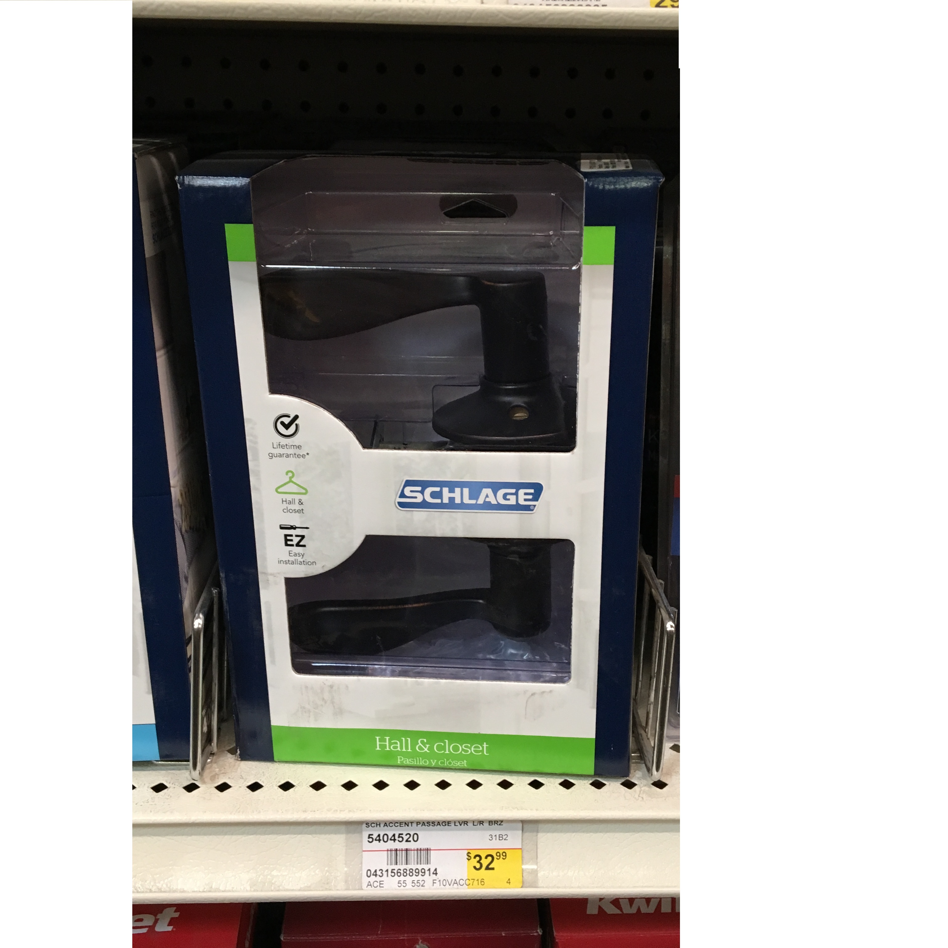 SCH ACCENT PASSAGE LVR  L/R  BRZ