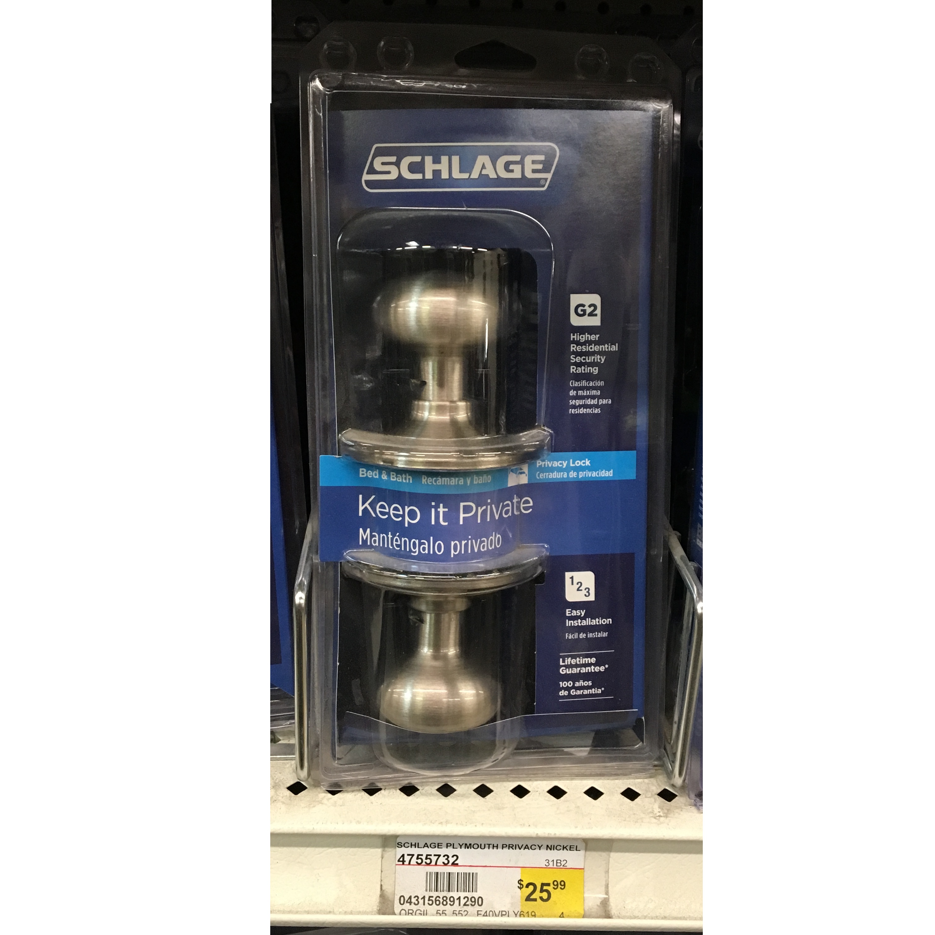 SCHLAGE PLYMOUTH PRIVACY NICKEL