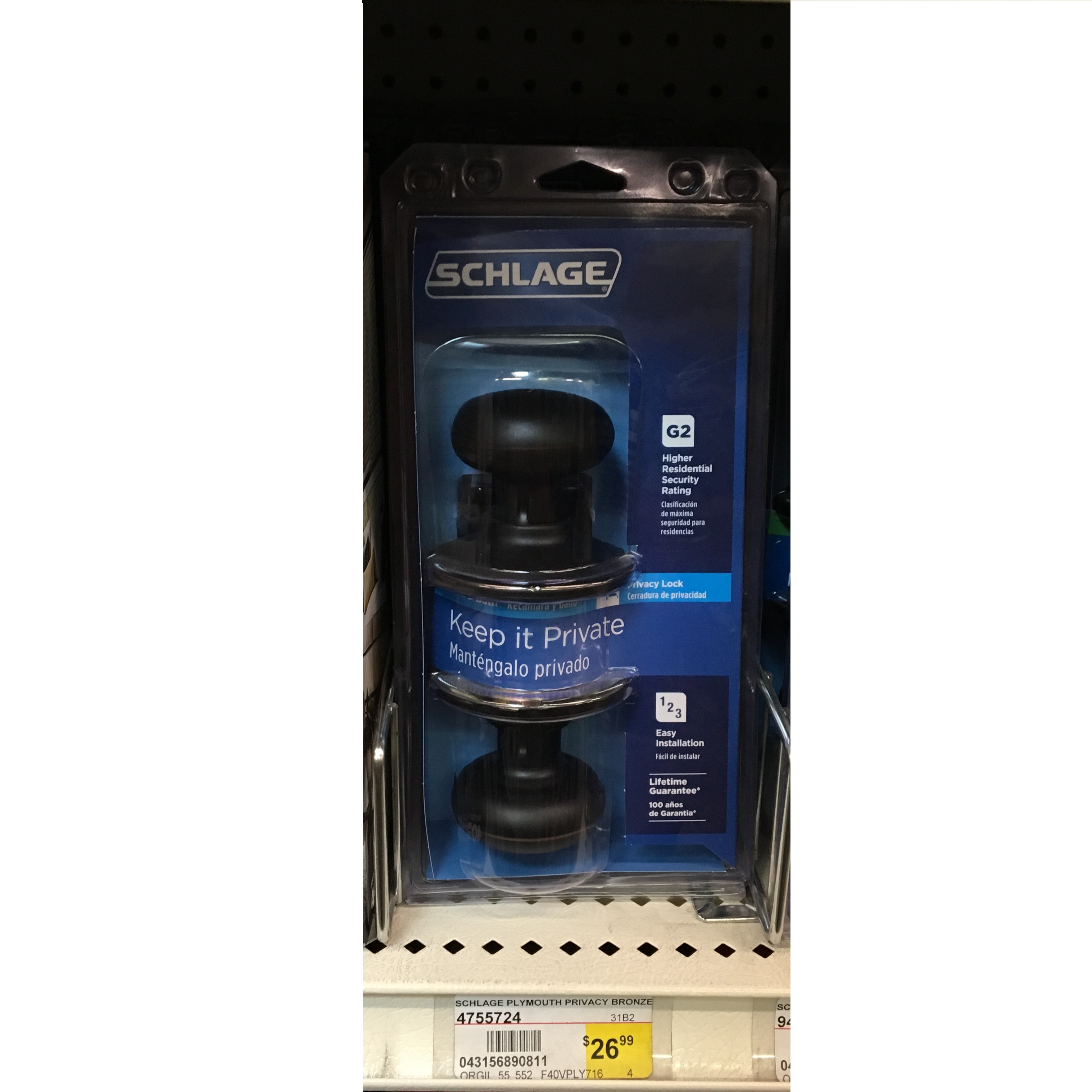 SCHLAGE PLYMOUTH PRIVACY BRONZE