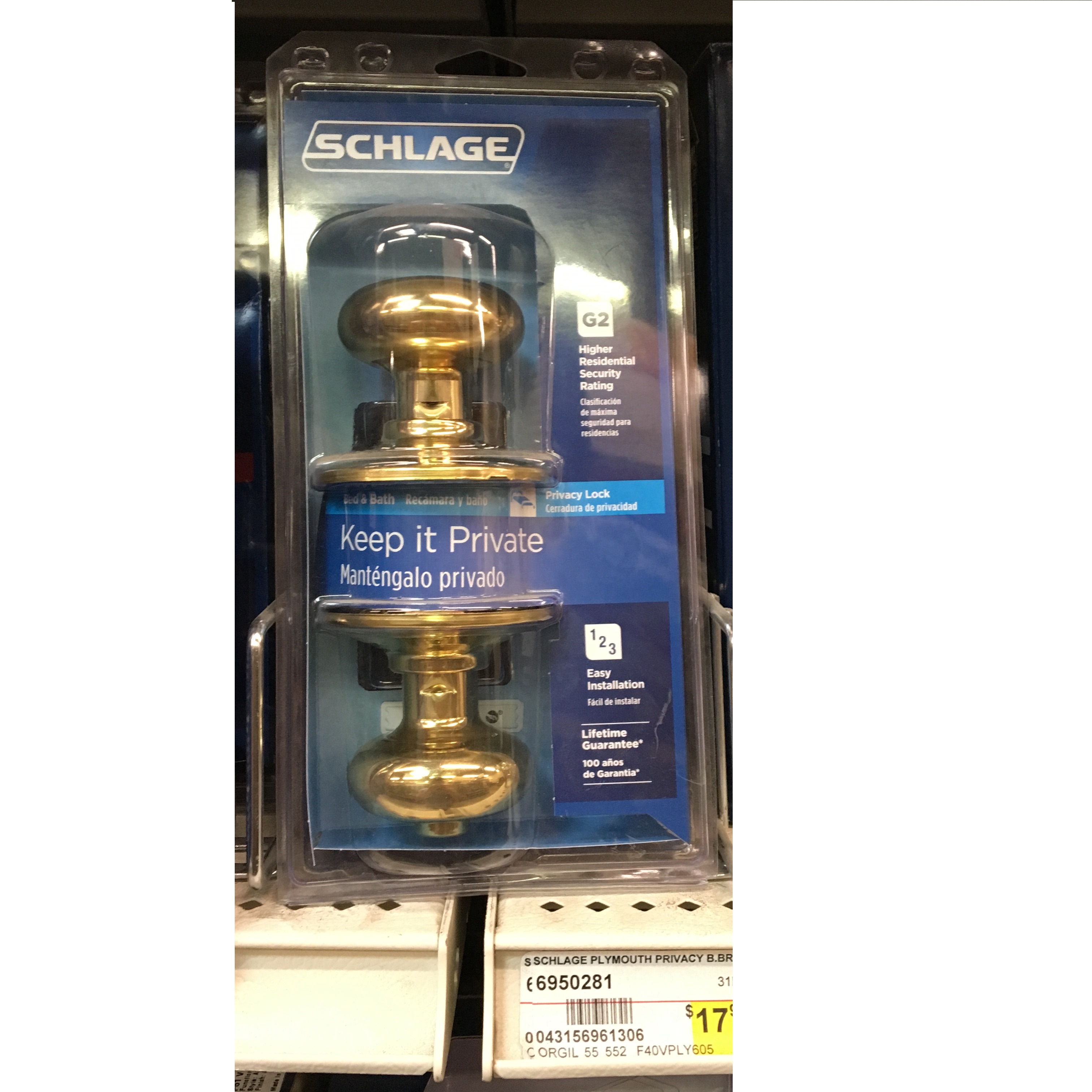SCHLAGE PLYMOUTH PRIVACY B.BRS