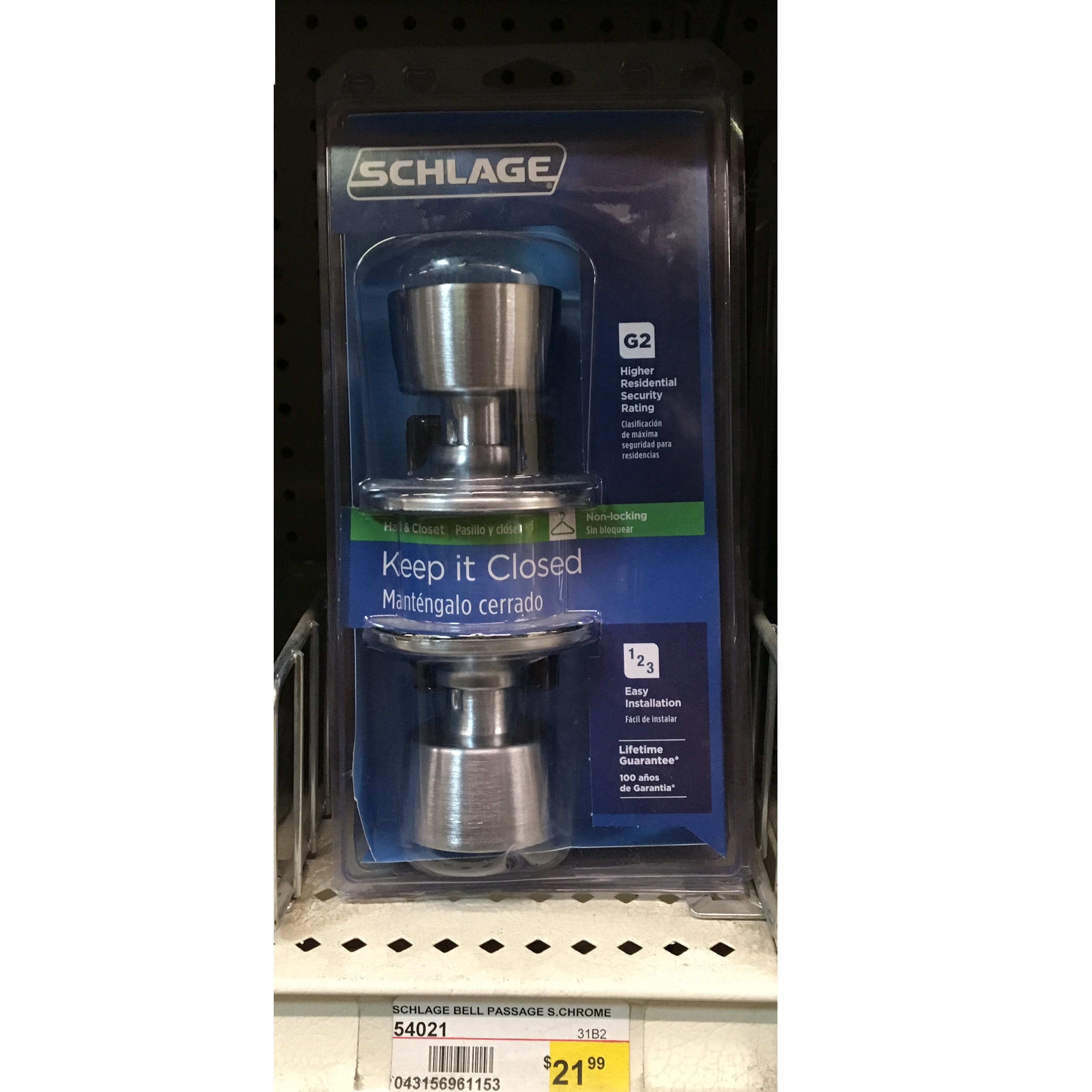 SCHLAGE BELL PASSAGE S.CHROME